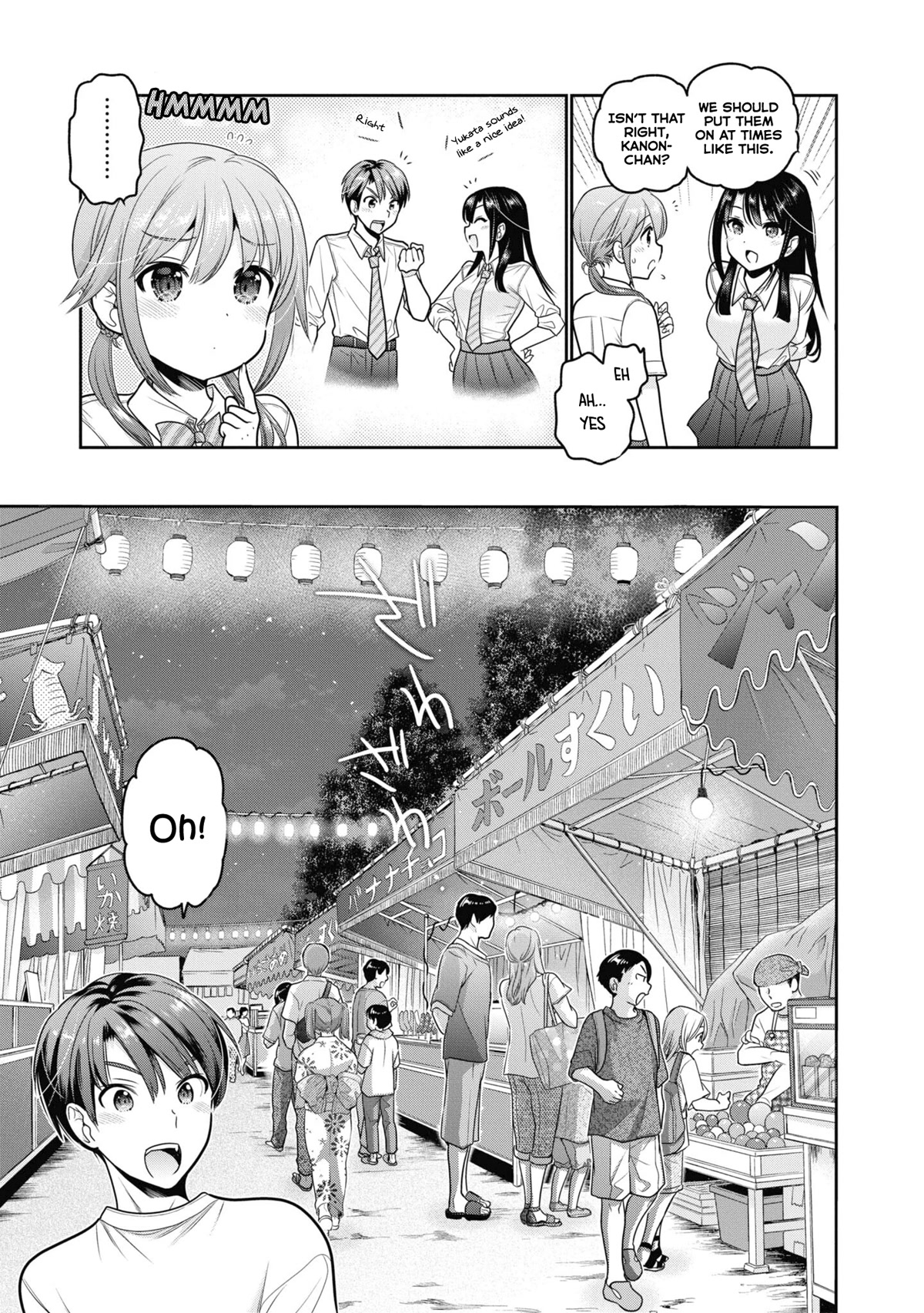 How To Discipline Shishunki-Chan Chapter 21 #6