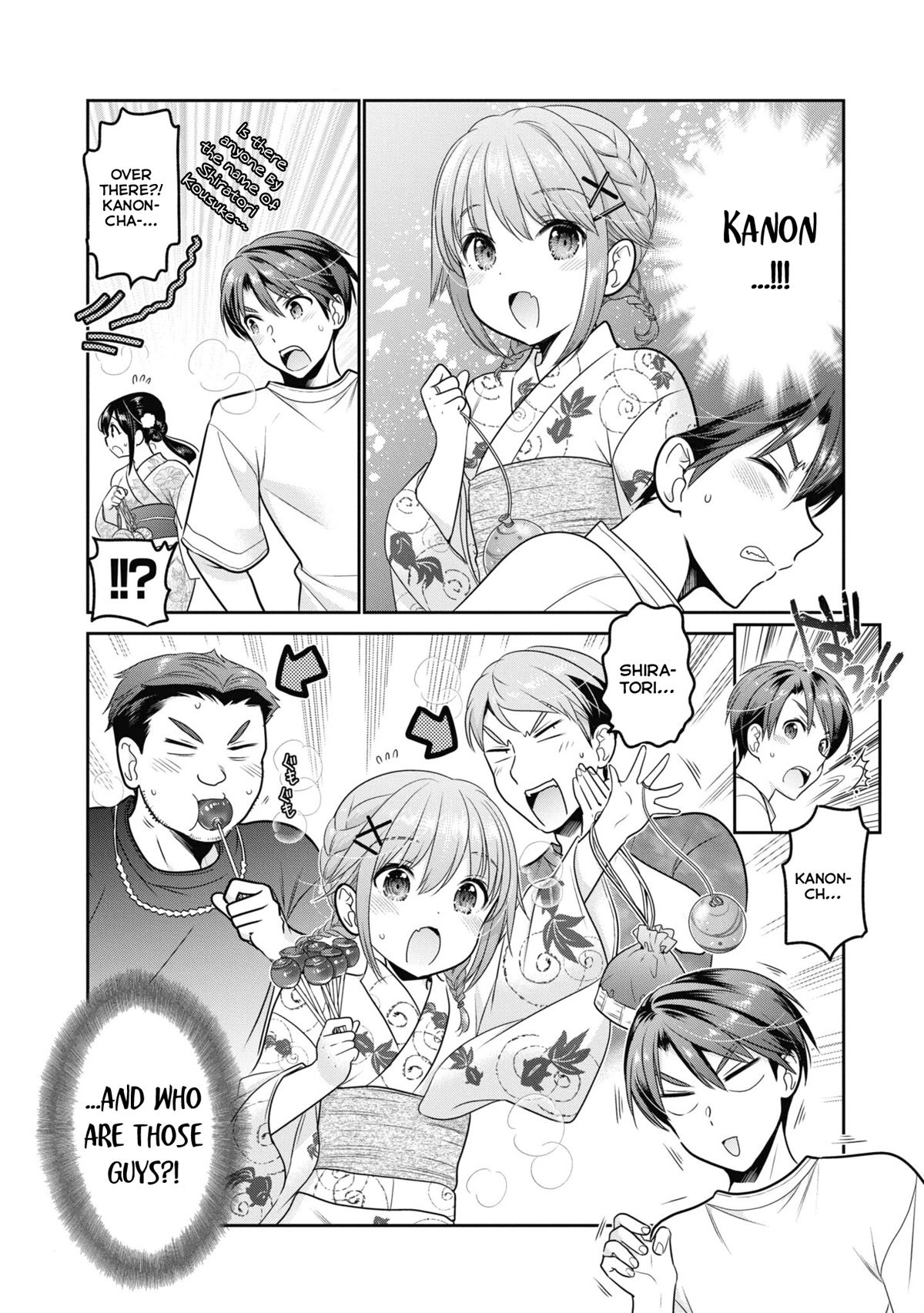 How To Discipline Shishunki-Chan Chapter 21 #35