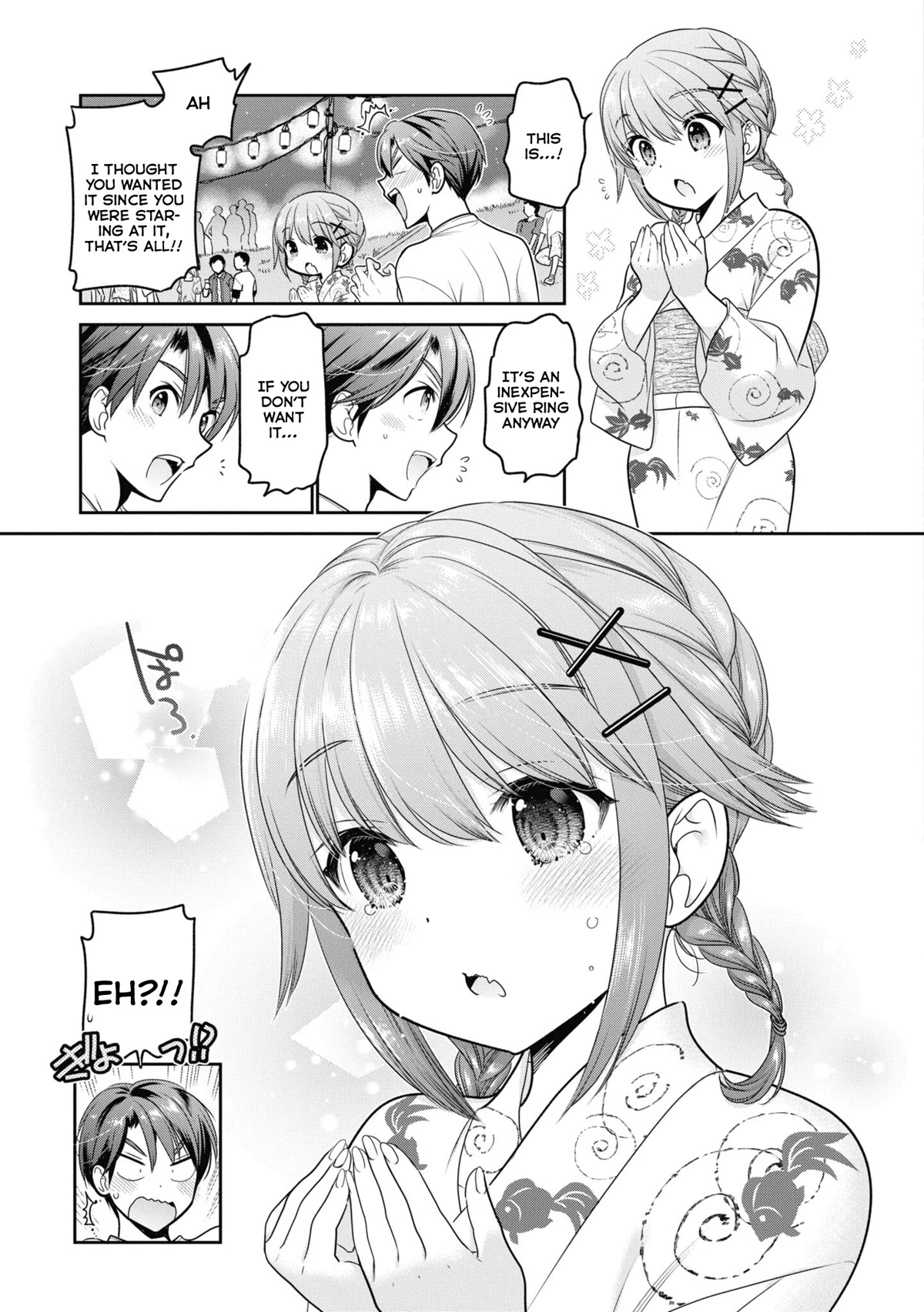 How To Discipline Shishunki-Chan Chapter 21 #40