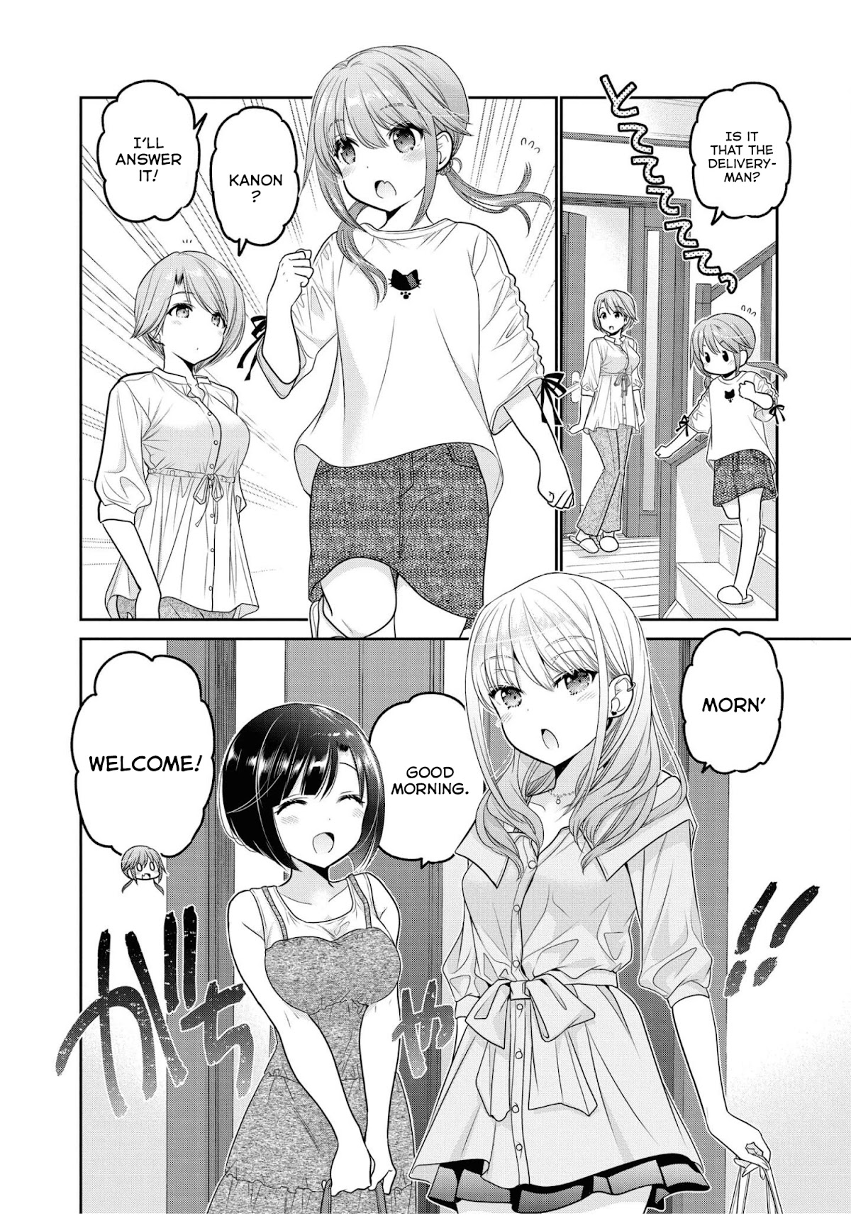 How To Discipline Shishunki-Chan Chapter 20 #5