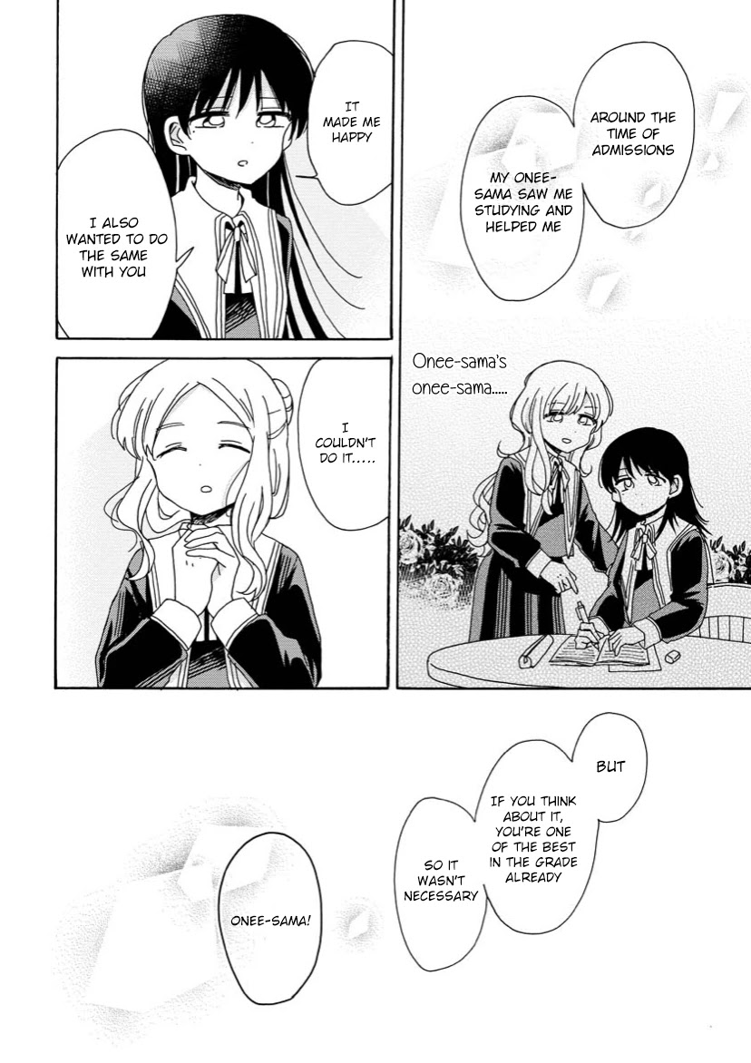 Yuri Is Forbidden For Yuri Ota?! Chapter 3 #17