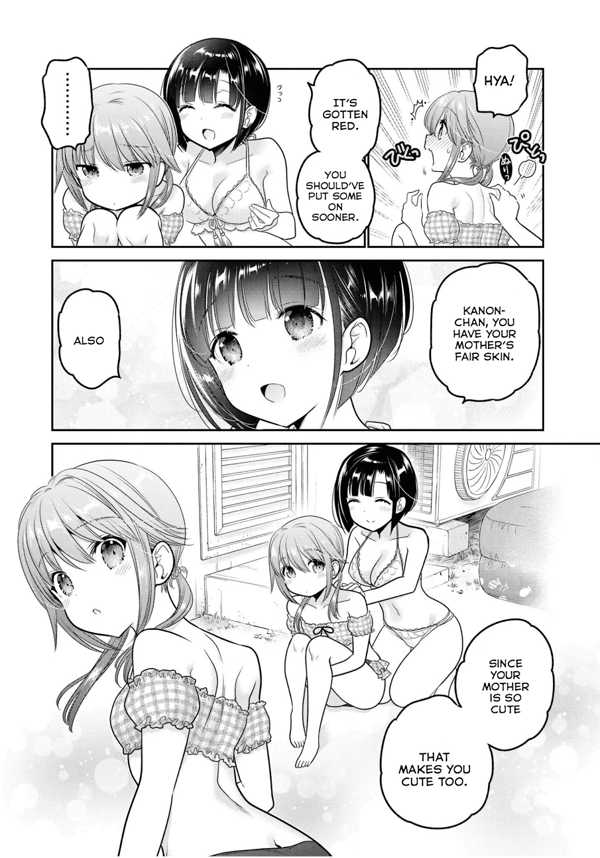 How To Discipline Shishunki-Chan Chapter 20 #22