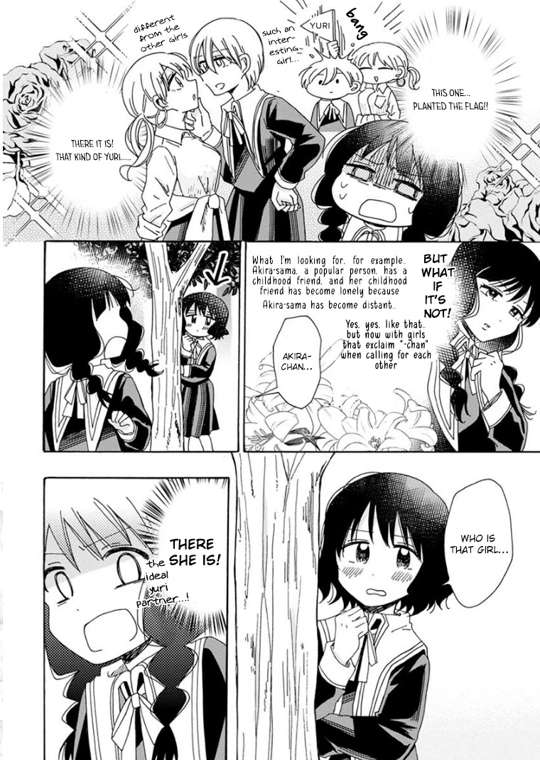 Yuri Is Forbidden For Yuri Ota?! Chapter 2 #10