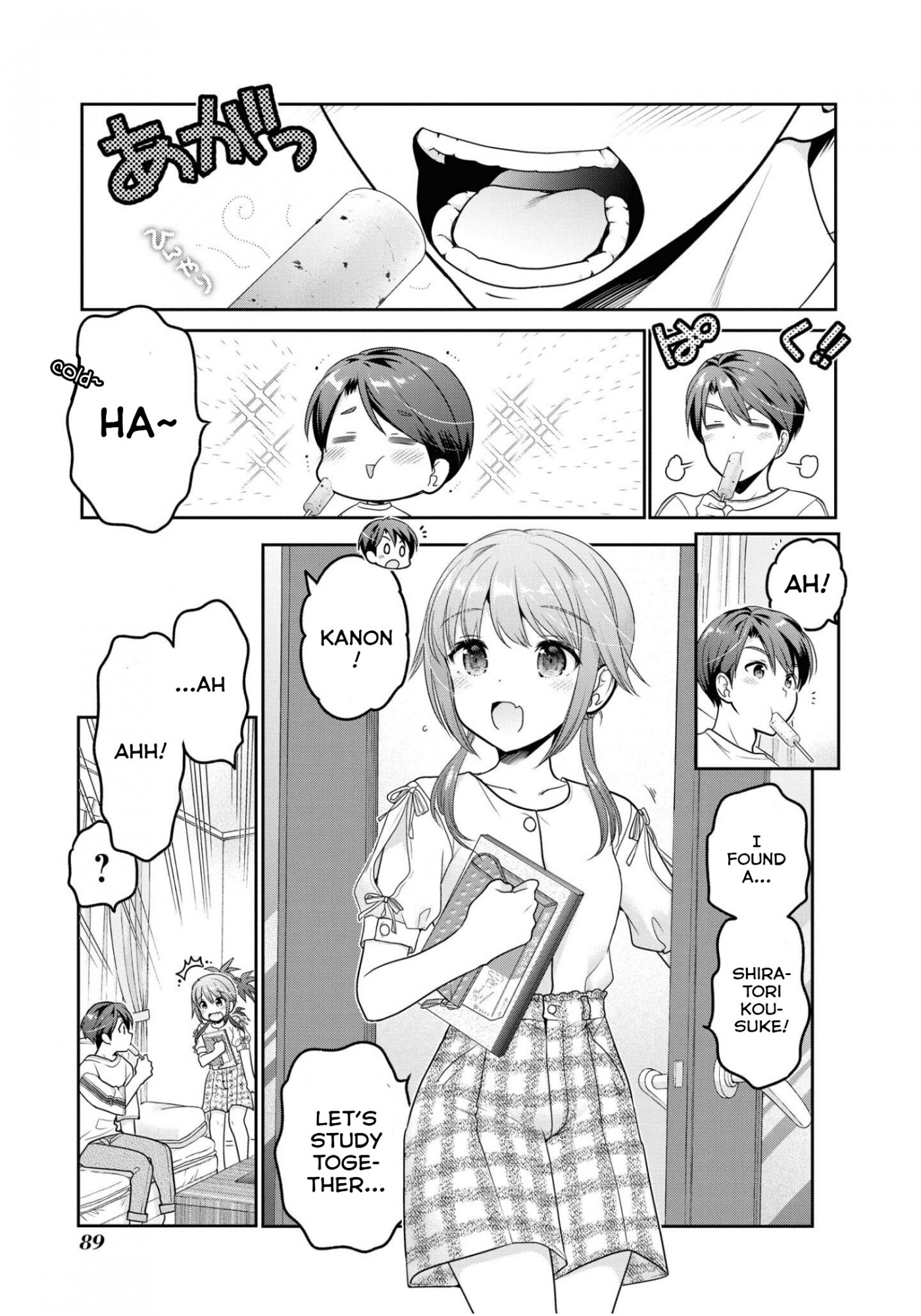 How To Discipline Shishunki-Chan Chapter 19 #4