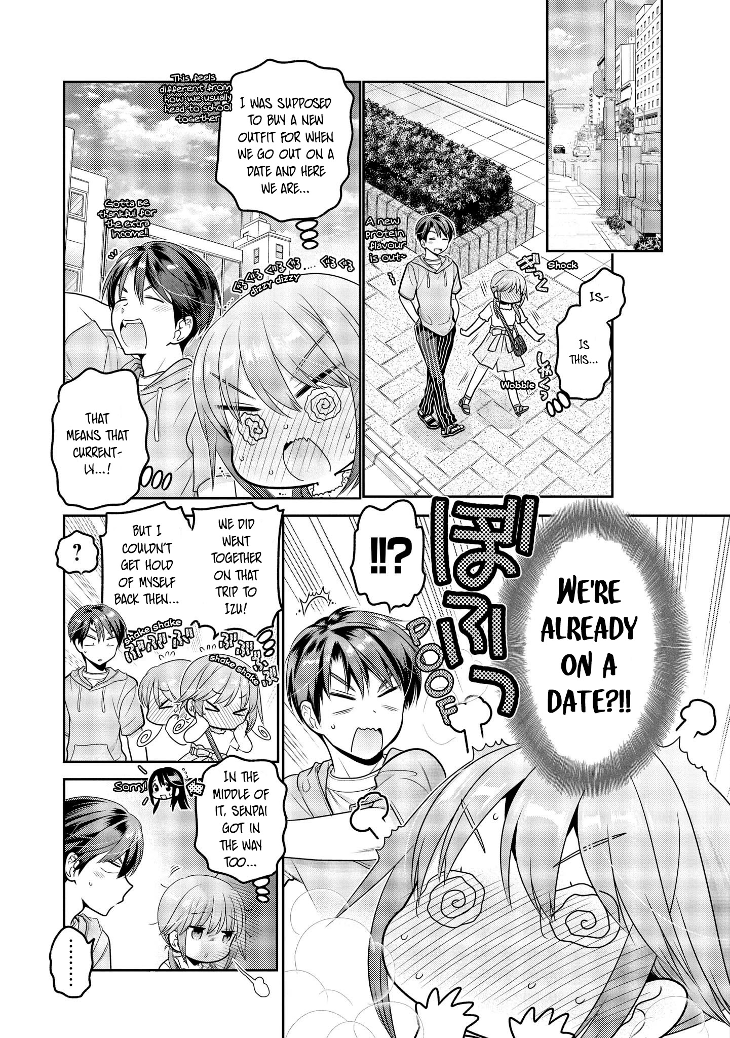 How To Discipline Shishunki-Chan Chapter 16 #8