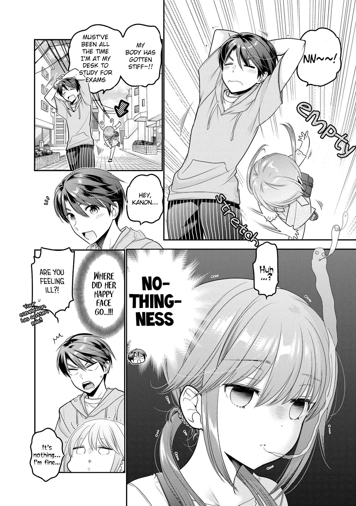 How To Discipline Shishunki-Chan Chapter 16 #11