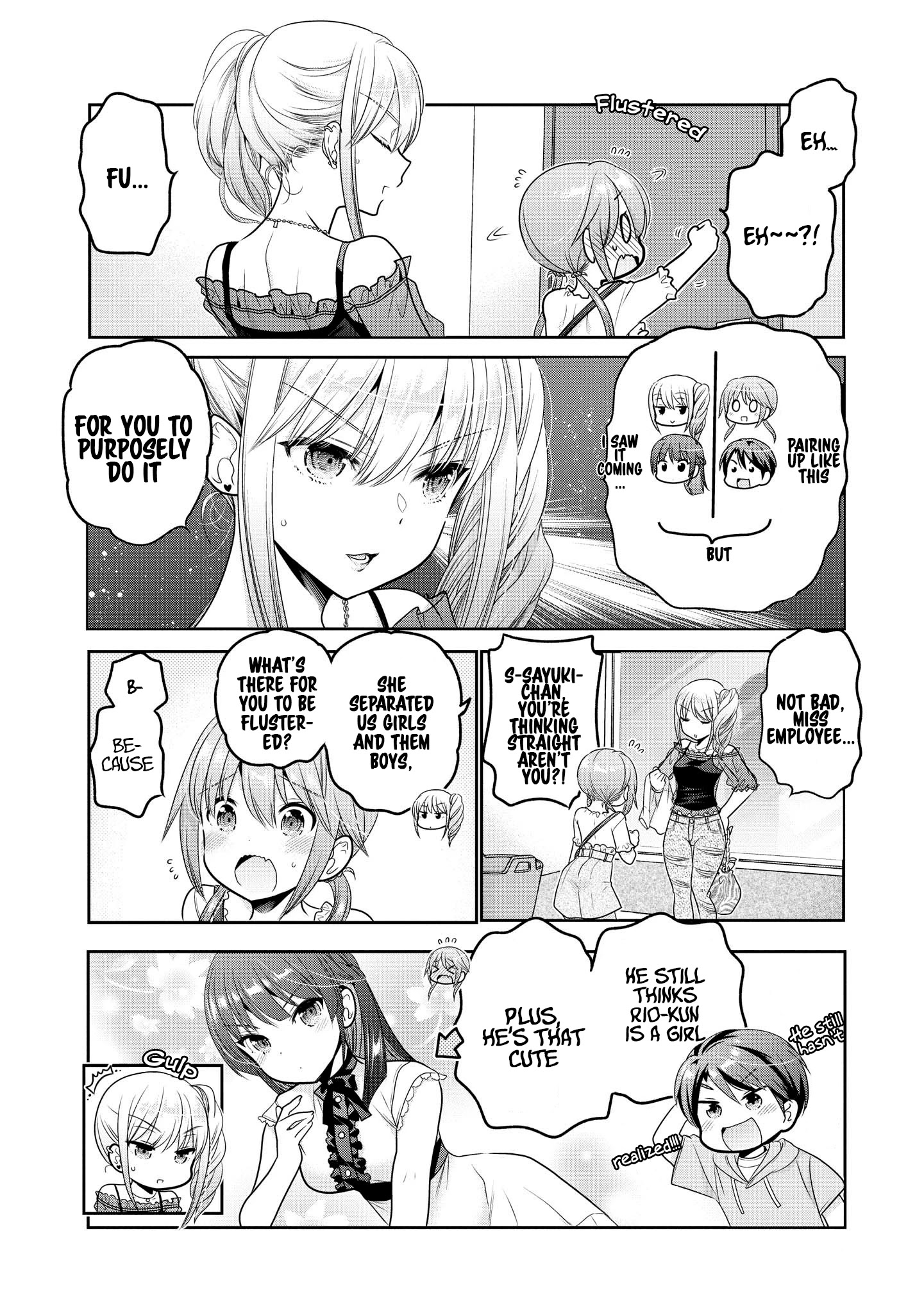 How To Discipline Shishunki-Chan Chapter 16 #23