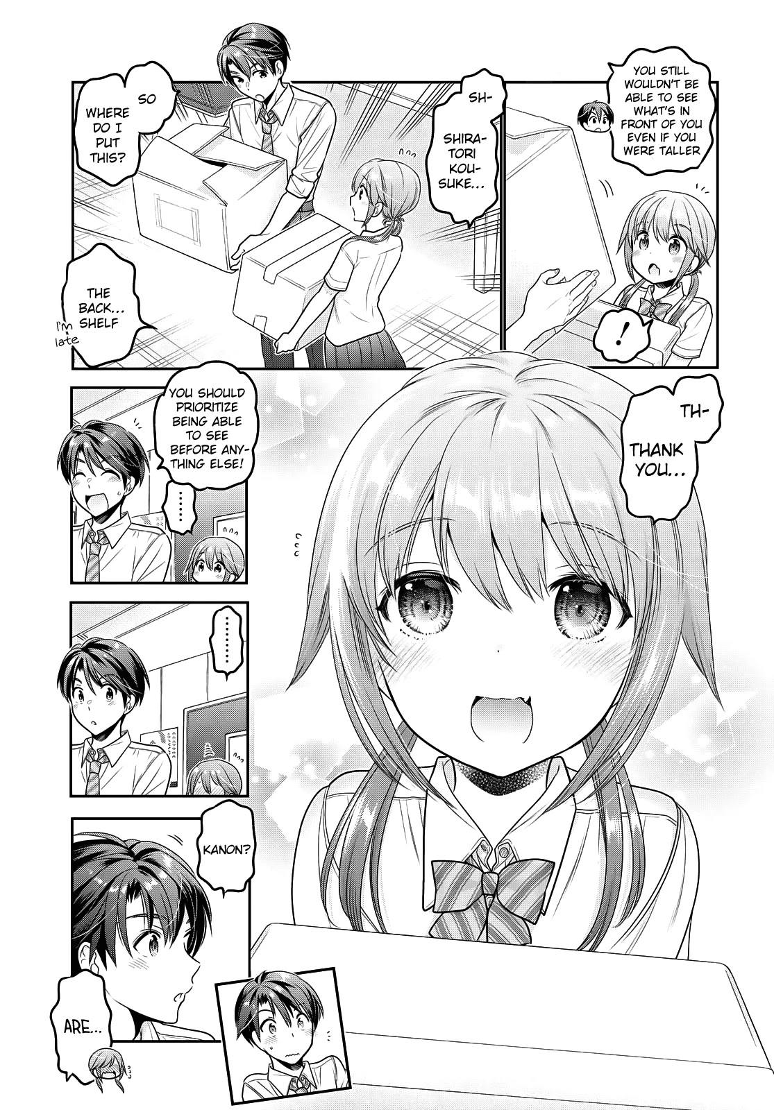 How To Discipline Shishunki-Chan Chapter 17 #6