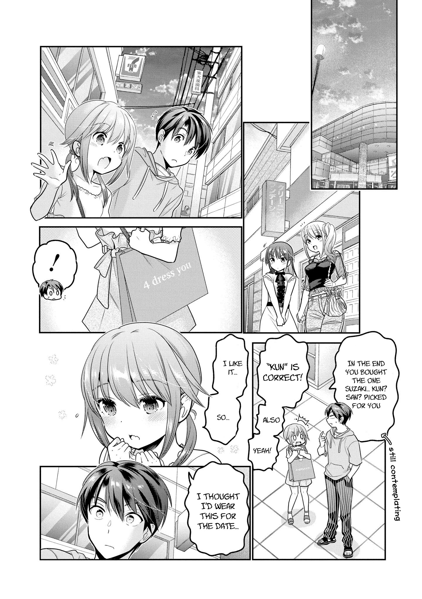 How To Discipline Shishunki-Chan Chapter 16 #37