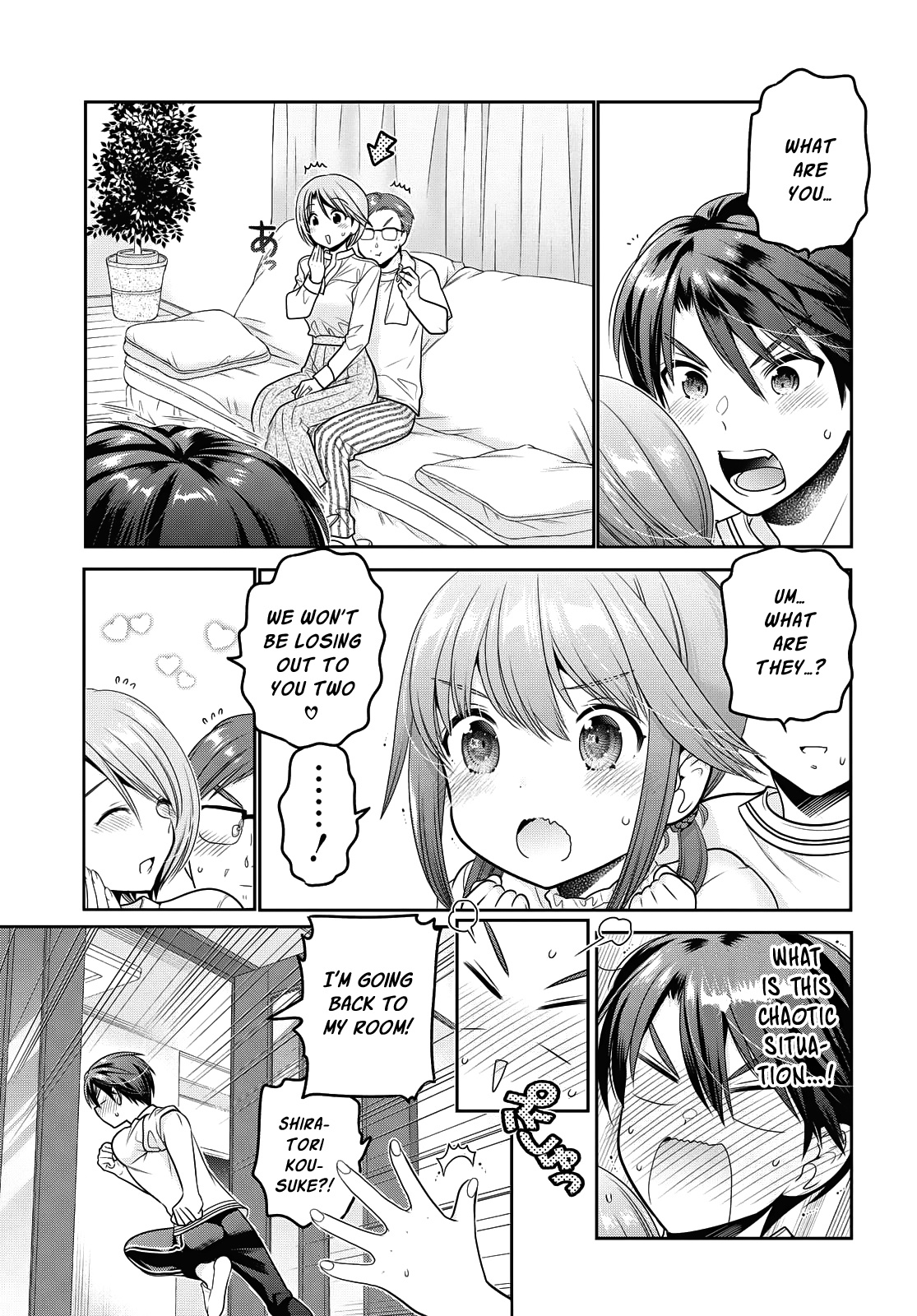 How To Discipline Shishunki-Chan Chapter 15 #12