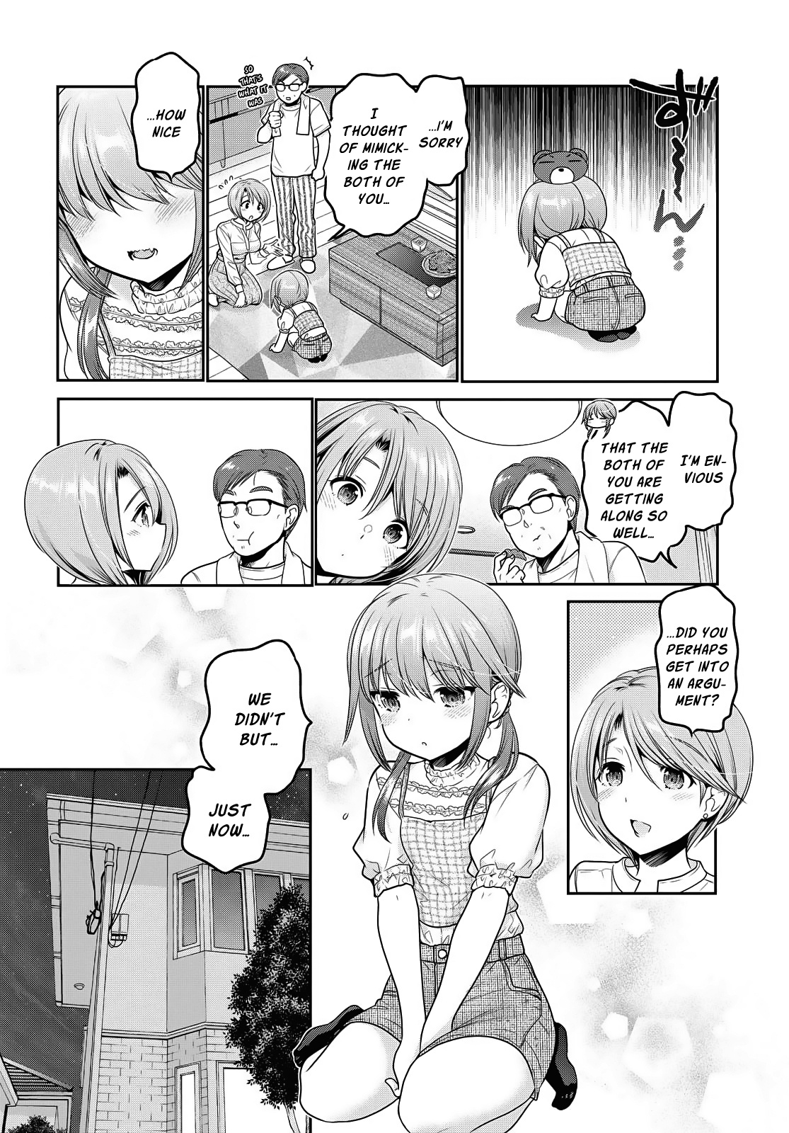 How To Discipline Shishunki-Chan Chapter 15 #13