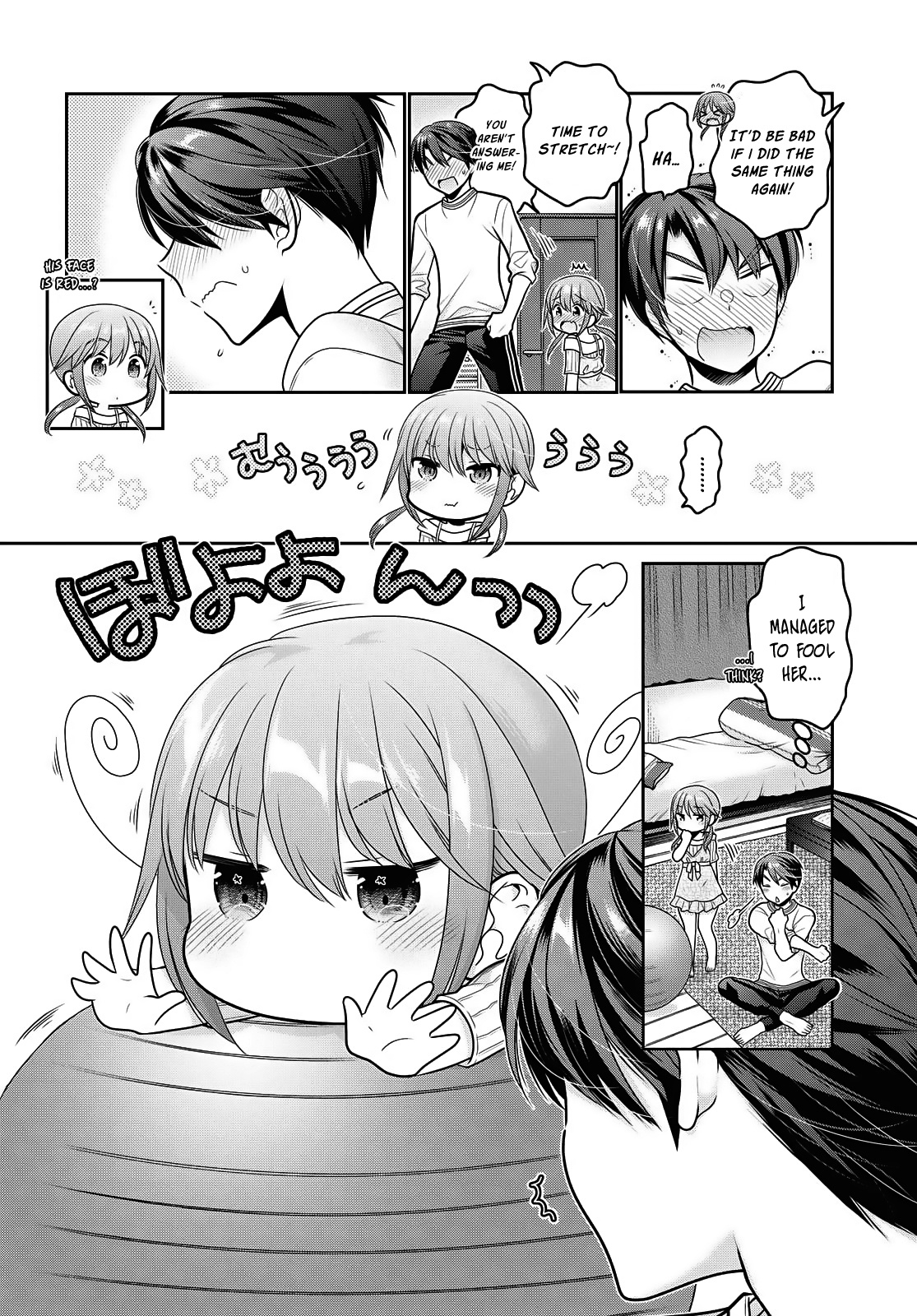 How To Discipline Shishunki-Chan Chapter 15 #27