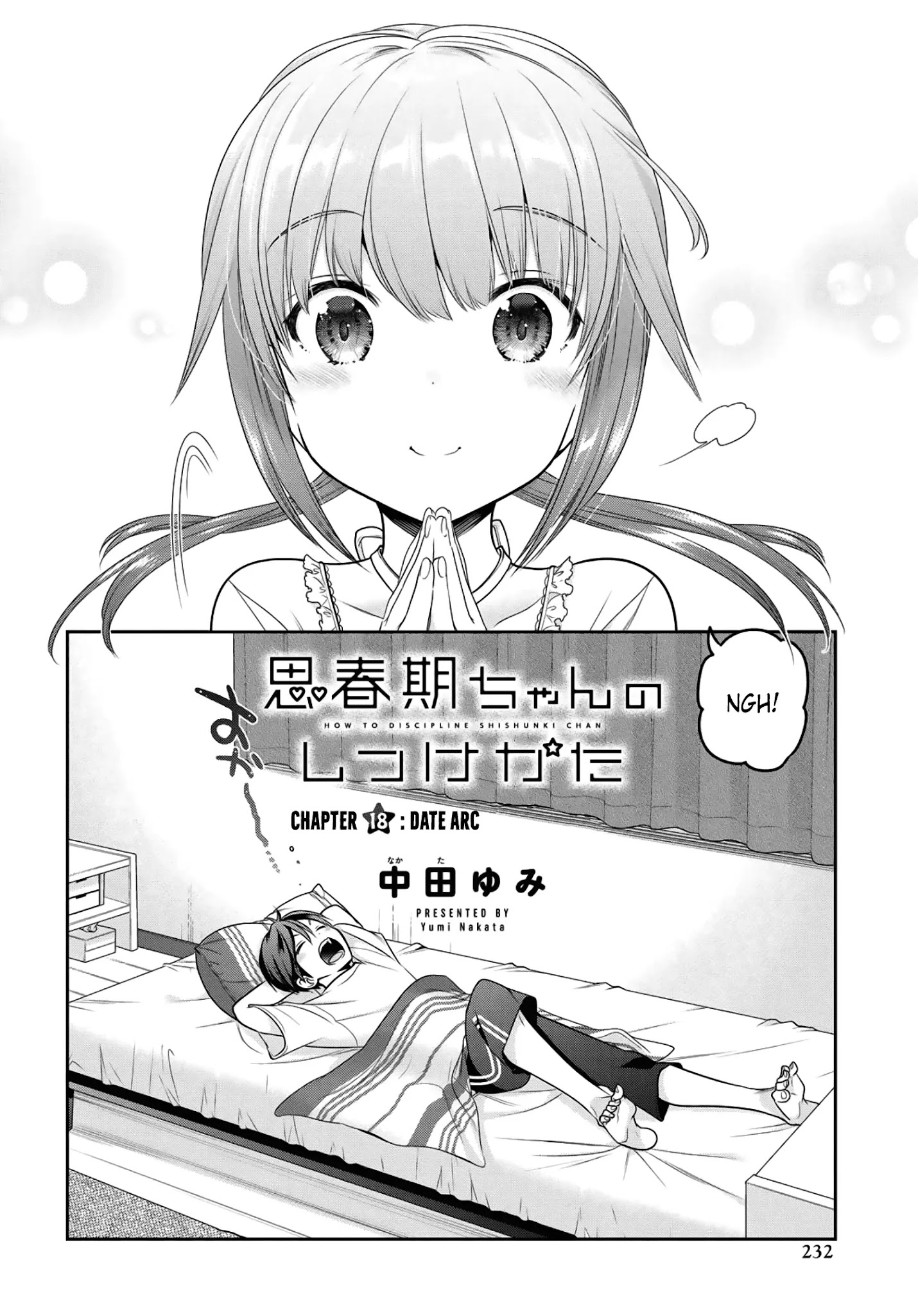 How To Discipline Shishunki-Chan Chapter 18 #3