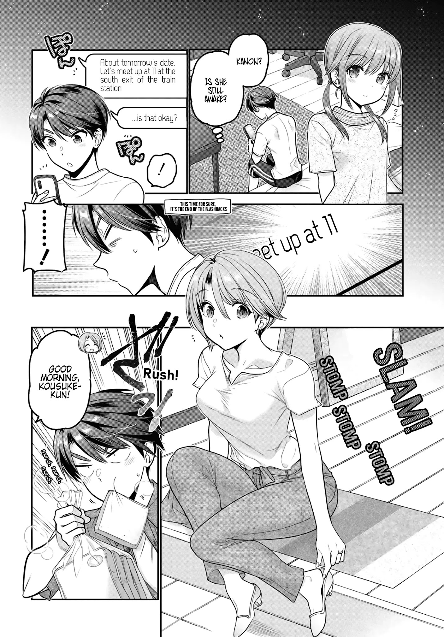 How To Discipline Shishunki-Chan Chapter 18 #7