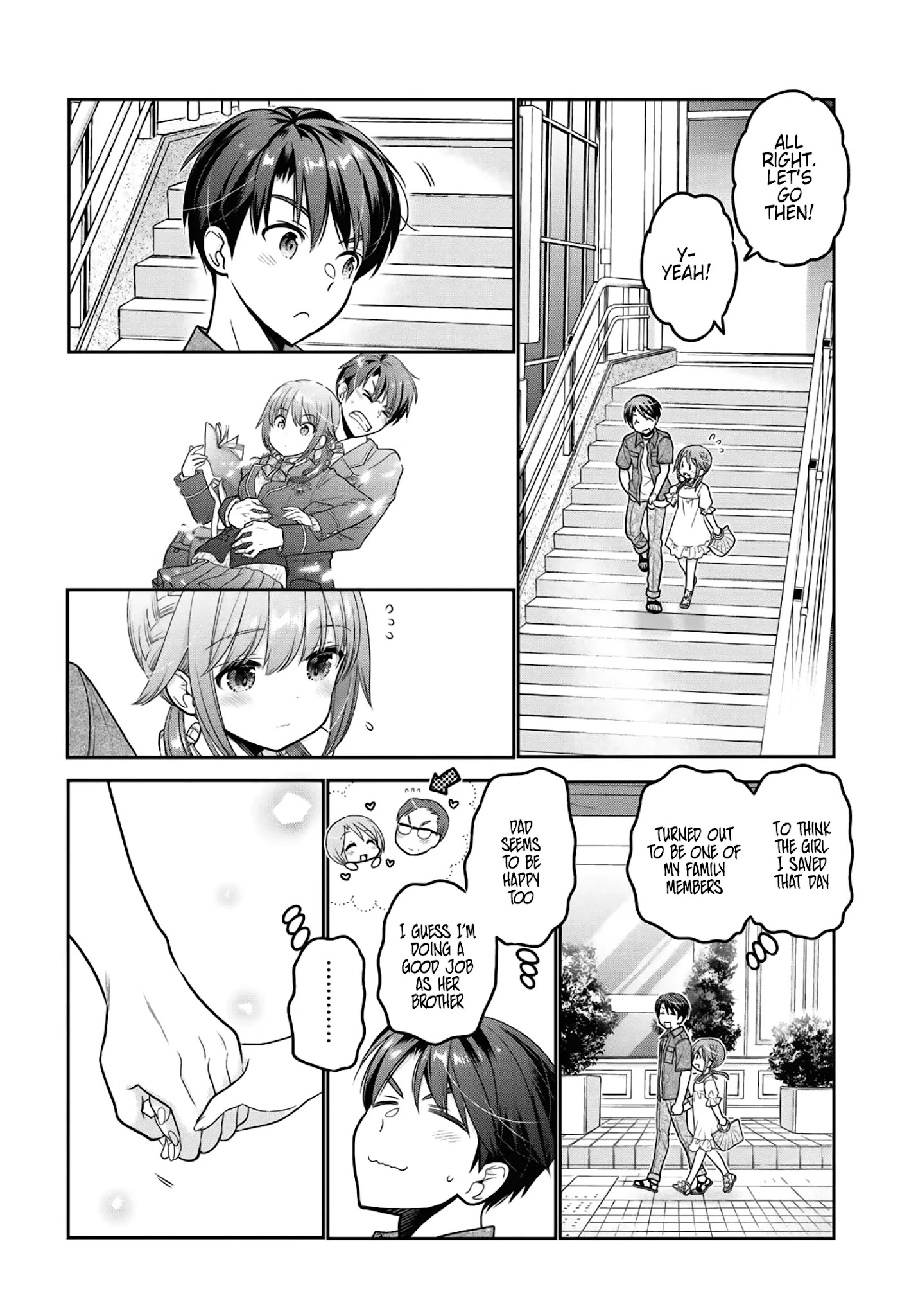 How To Discipline Shishunki-Chan Chapter 18 #17