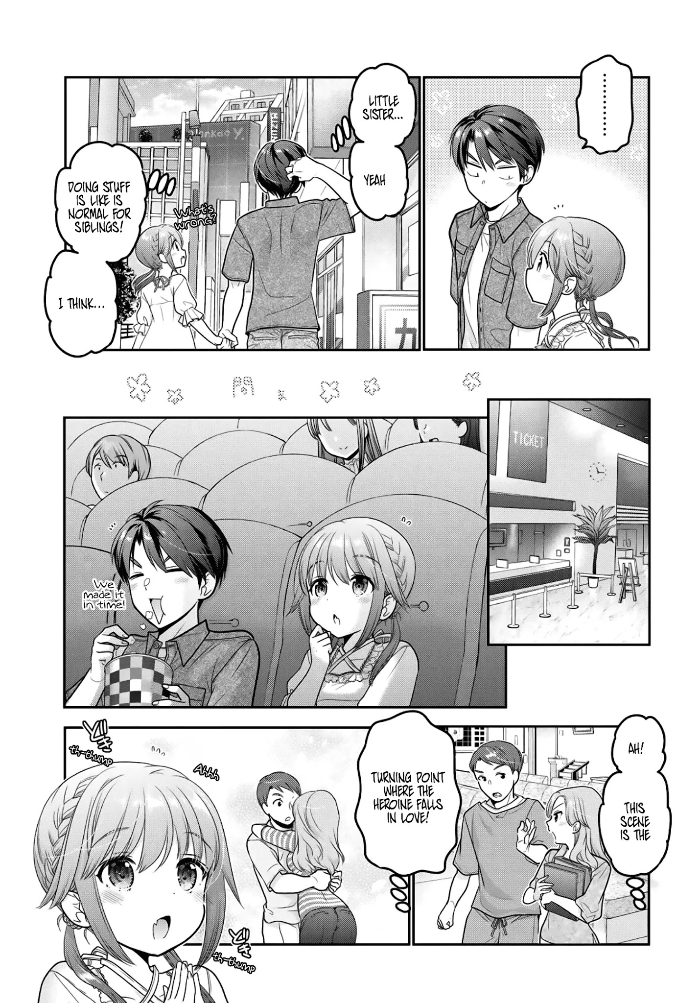 How To Discipline Shishunki-Chan Chapter 18 #18