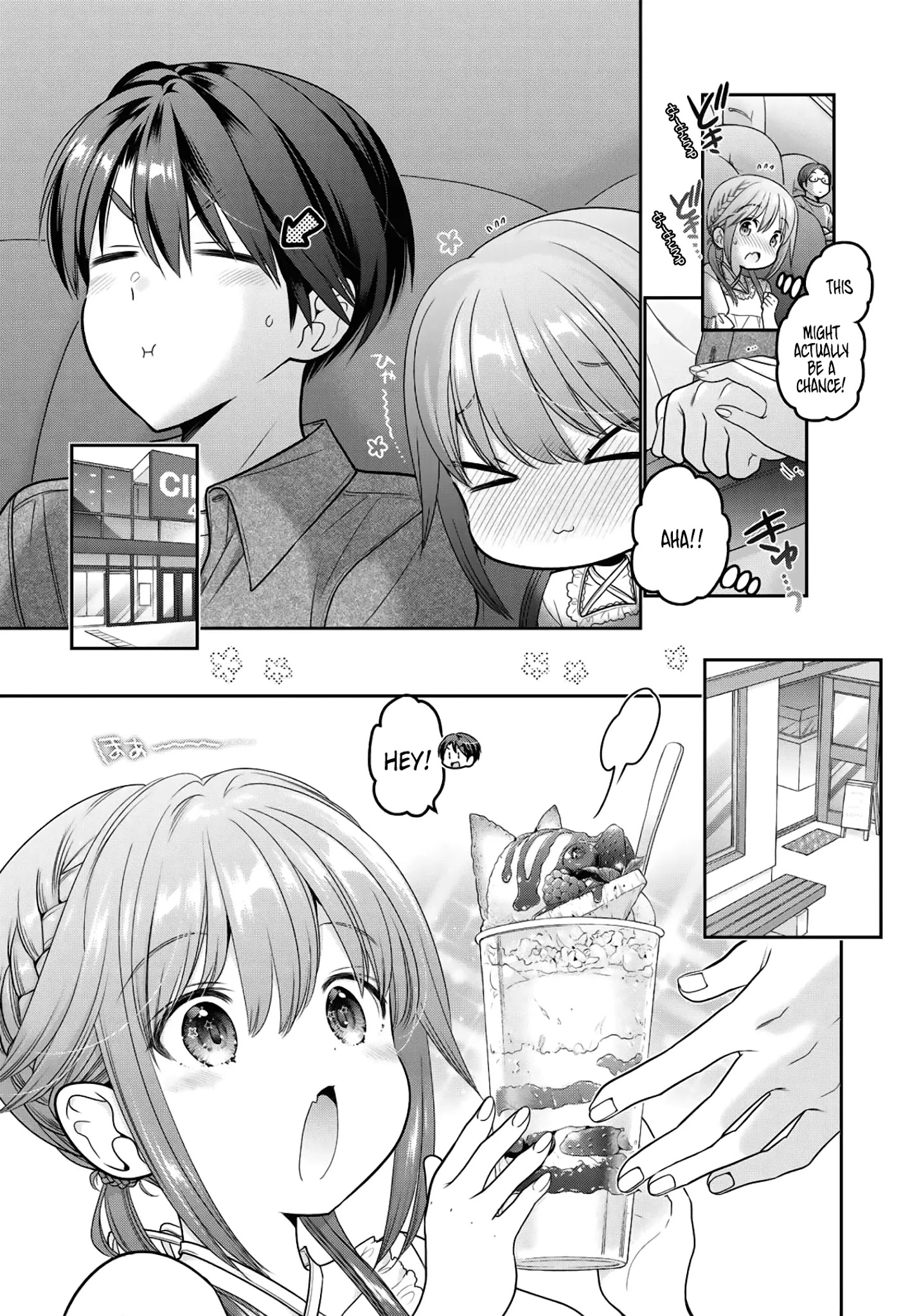 How To Discipline Shishunki-Chan Chapter 18 #21