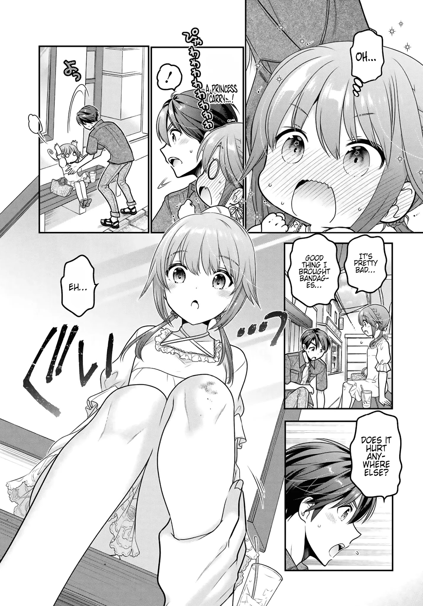 How To Discipline Shishunki-Chan Chapter 18 #34