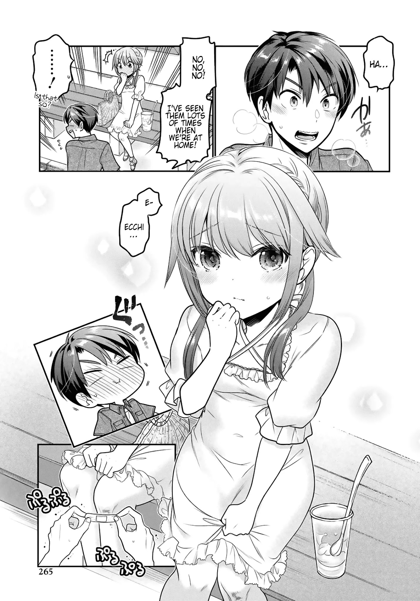 How To Discipline Shishunki-Chan Chapter 18 #36