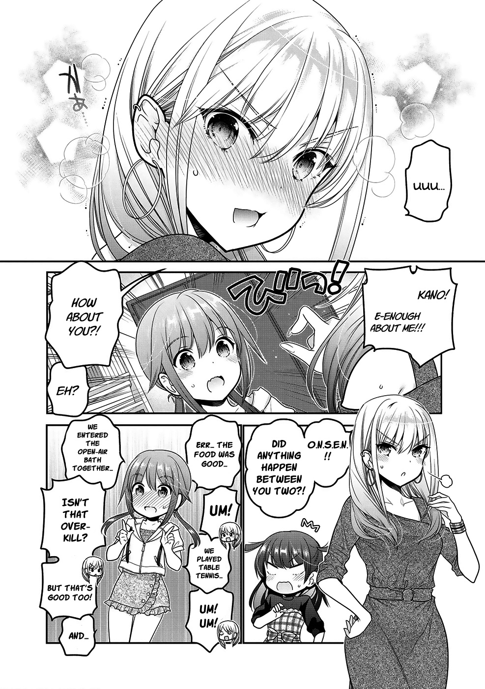 How To Discipline Shishunki-Chan Chapter 12 #23