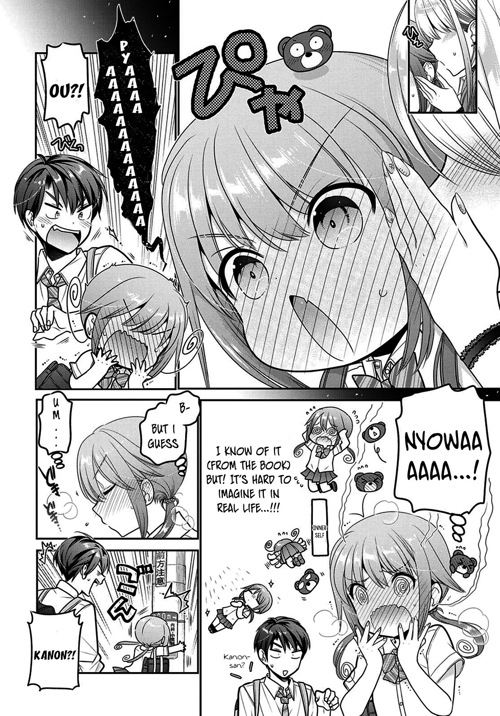 How To Discipline Shishunki-Chan Chapter 9 #9