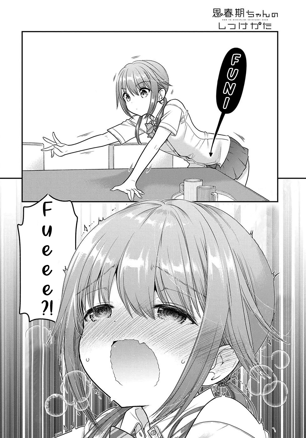 How To Discipline Shishunki-Chan Chapter 9 #25