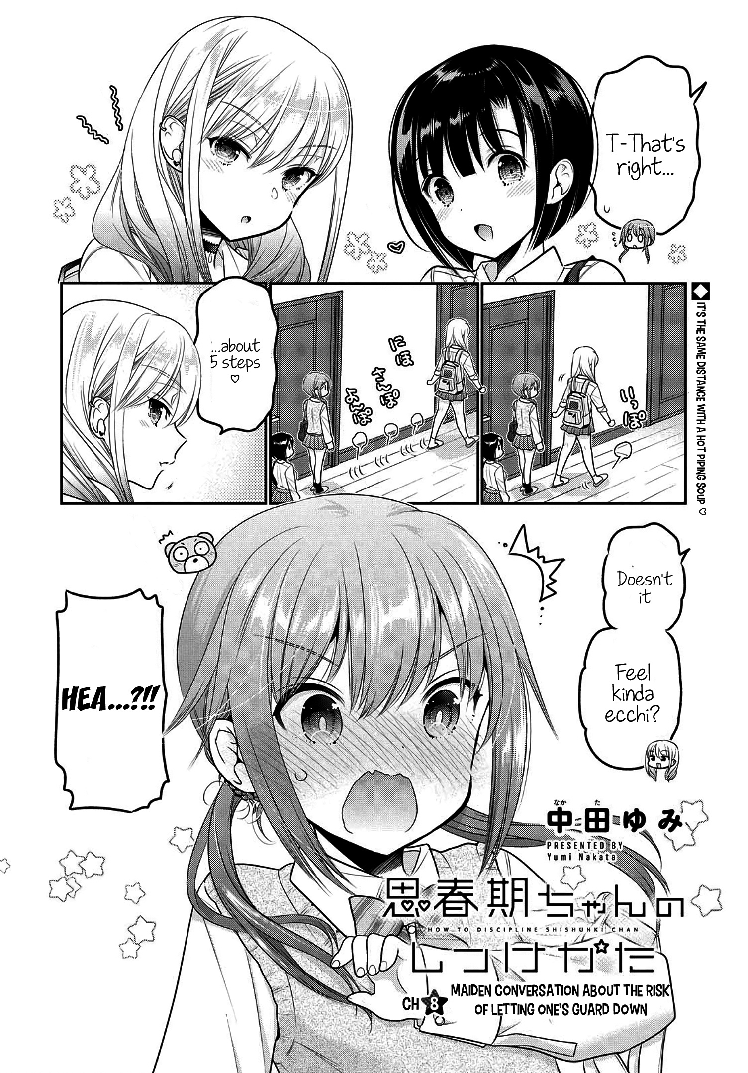 How To Discipline Shishunki-Chan Chapter 8 #3