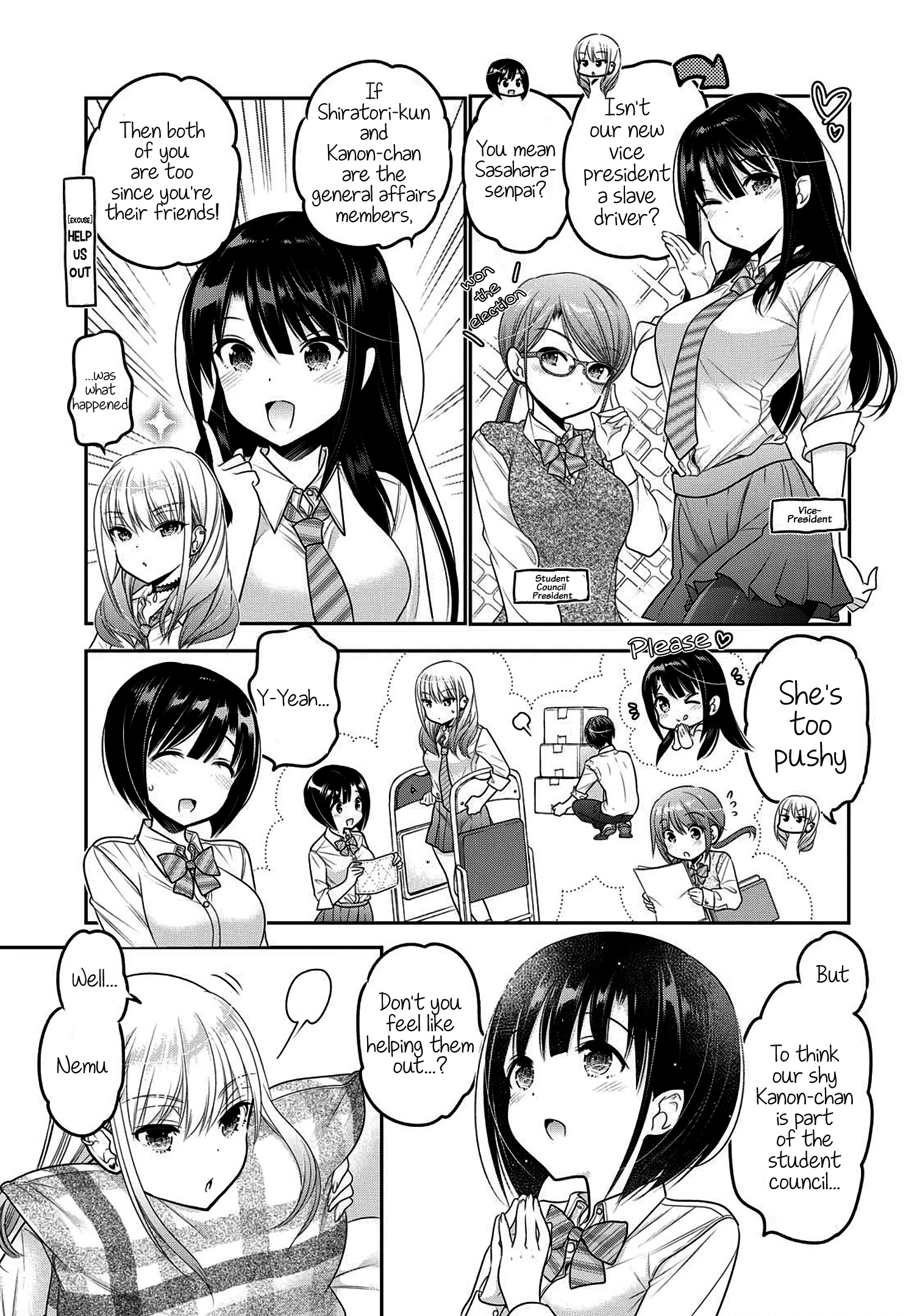 How To Discipline Shishunki-Chan Chapter 8 #6