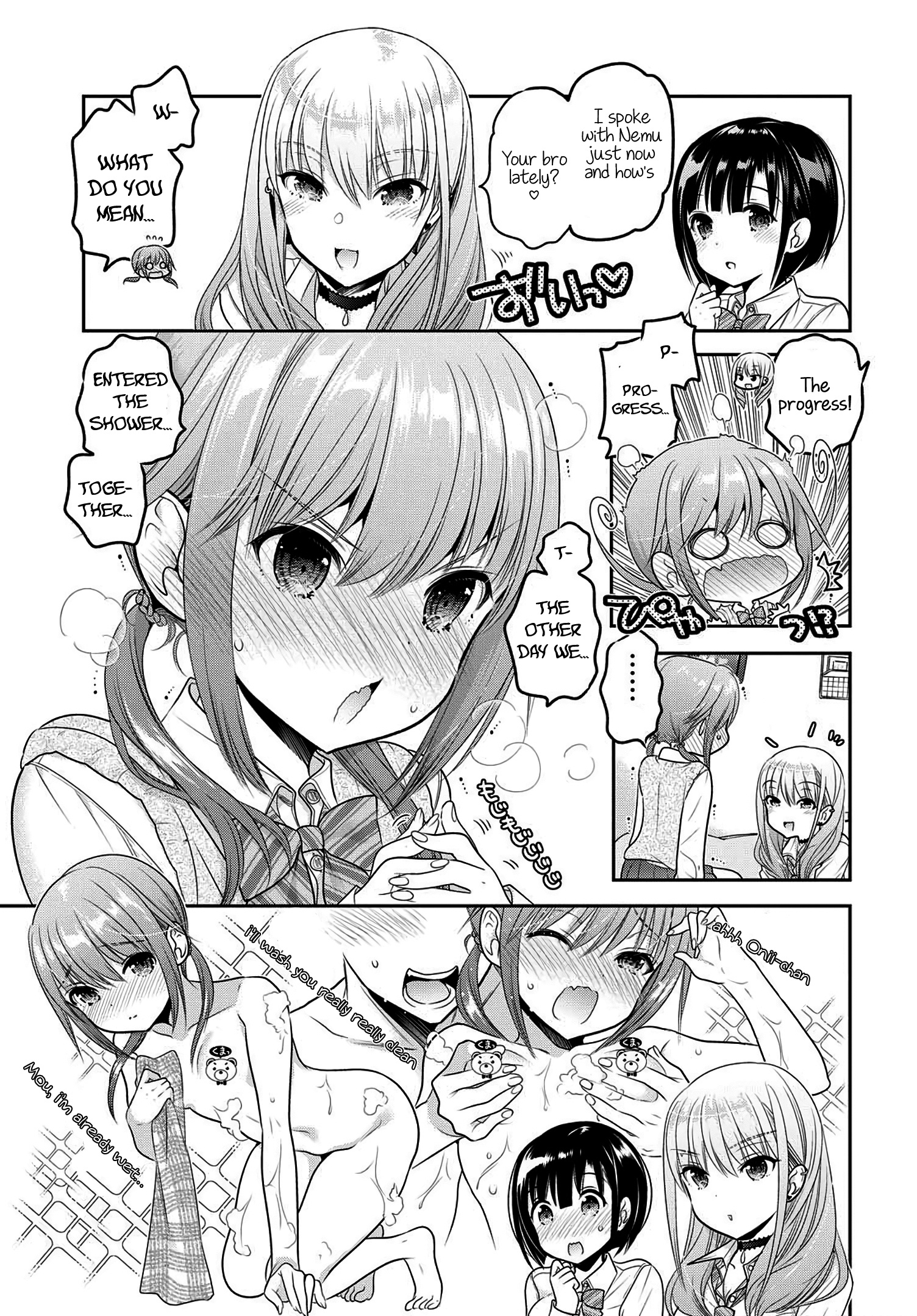 How To Discipline Shishunki-Chan Chapter 8 #16