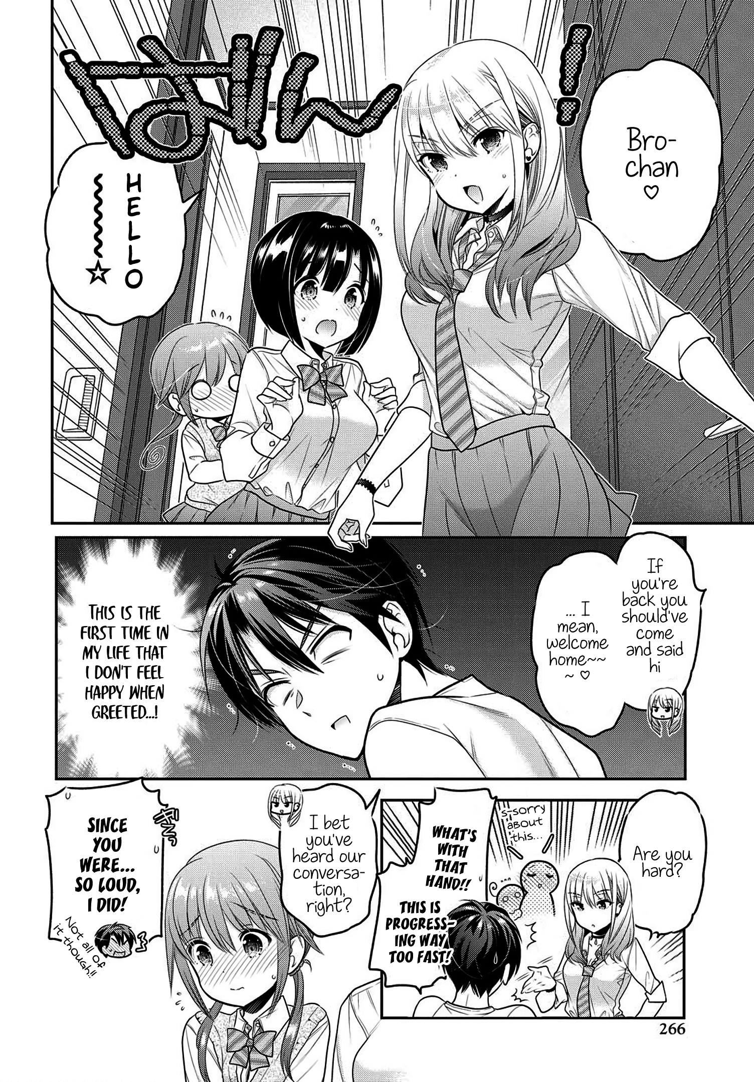 How To Discipline Shishunki-Chan Chapter 8 #31