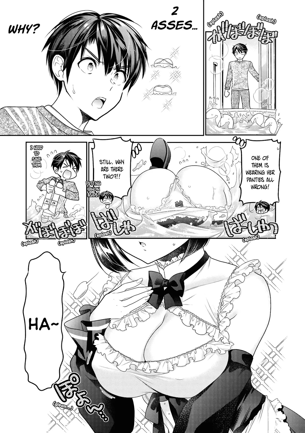 How To Discipline Shishunki-Chan Chapter 8.5 #6