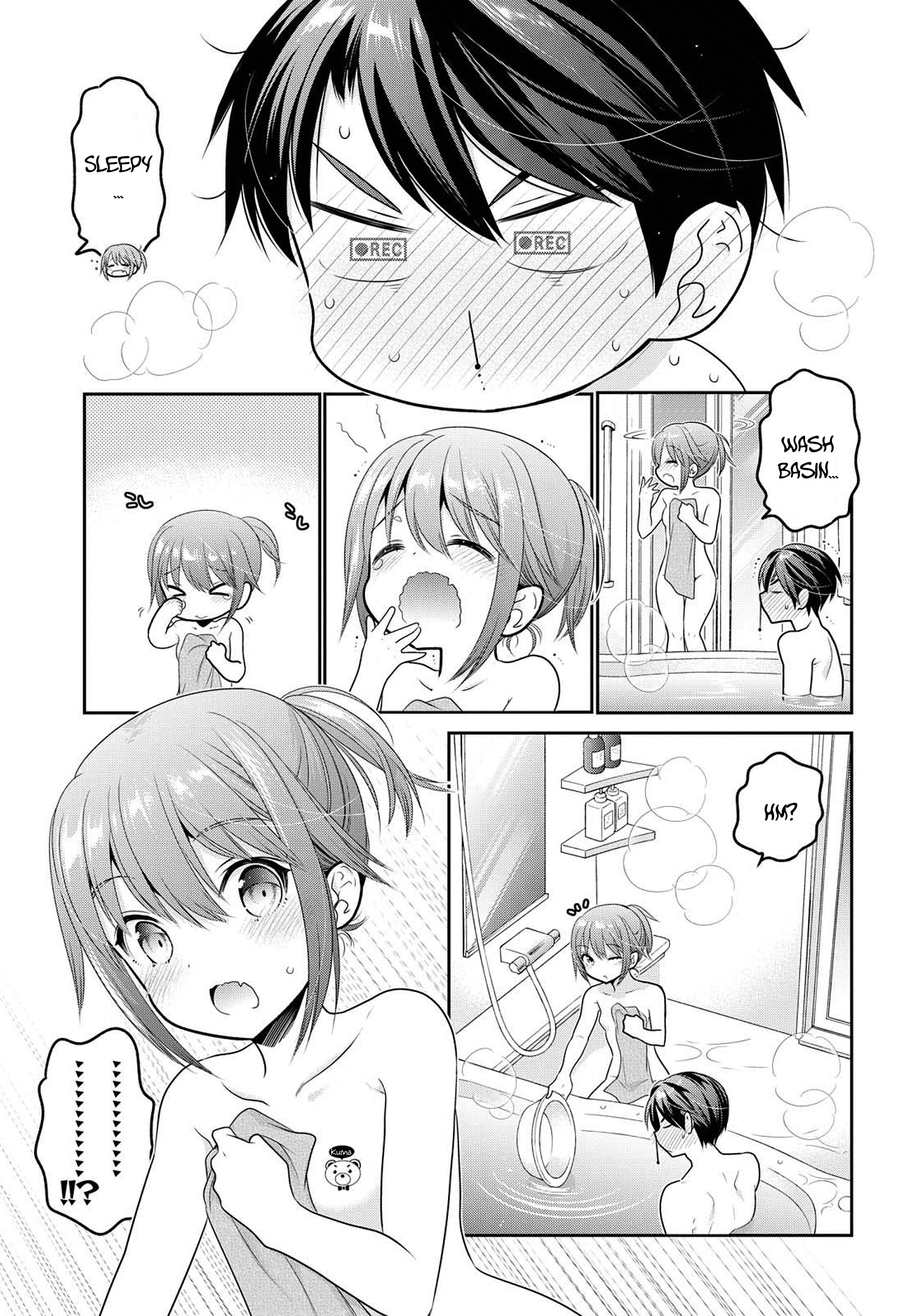 How To Discipline Shishunki-Chan Chapter 7 #20