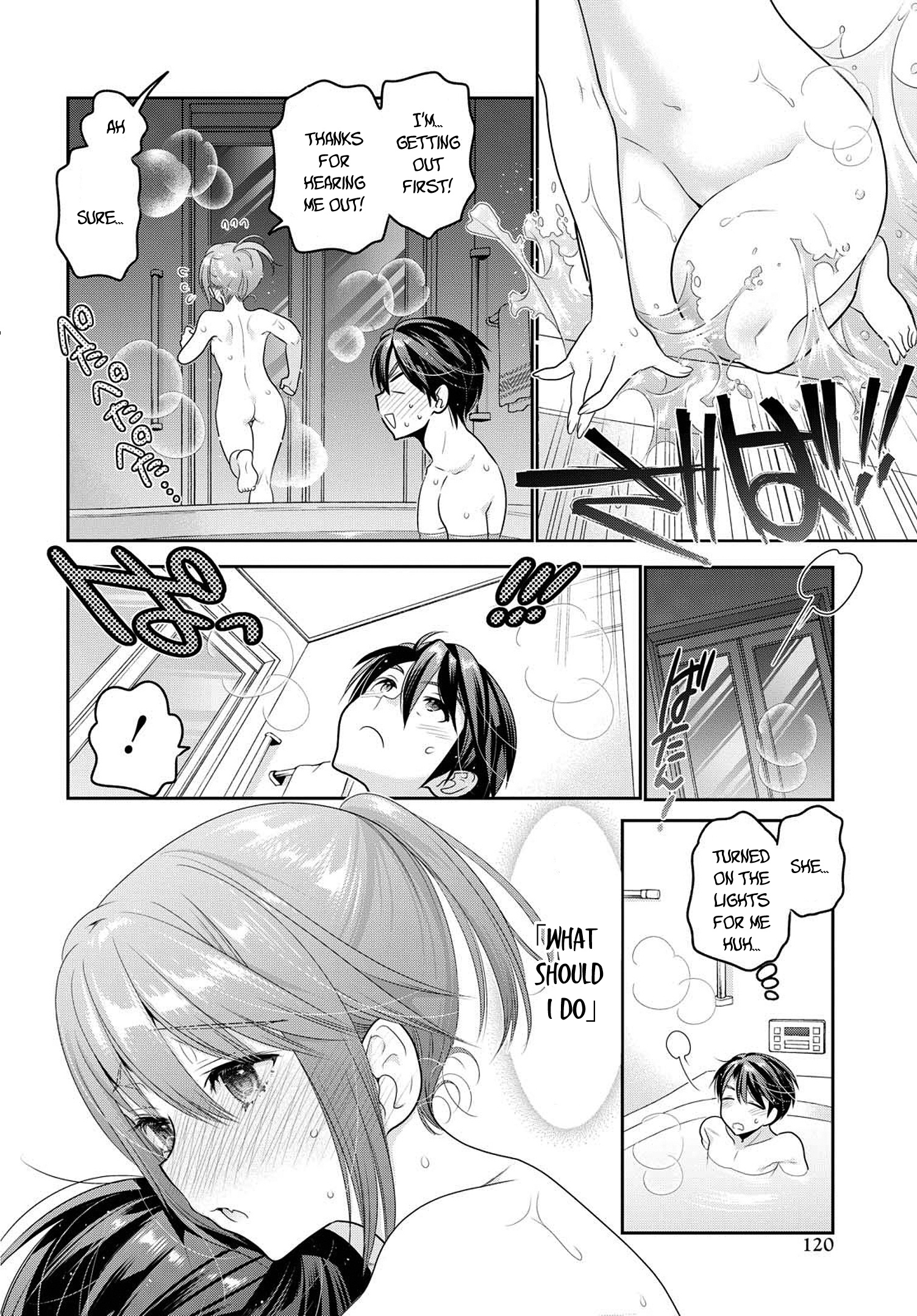 How To Discipline Shishunki-Chan Chapter 7 #37