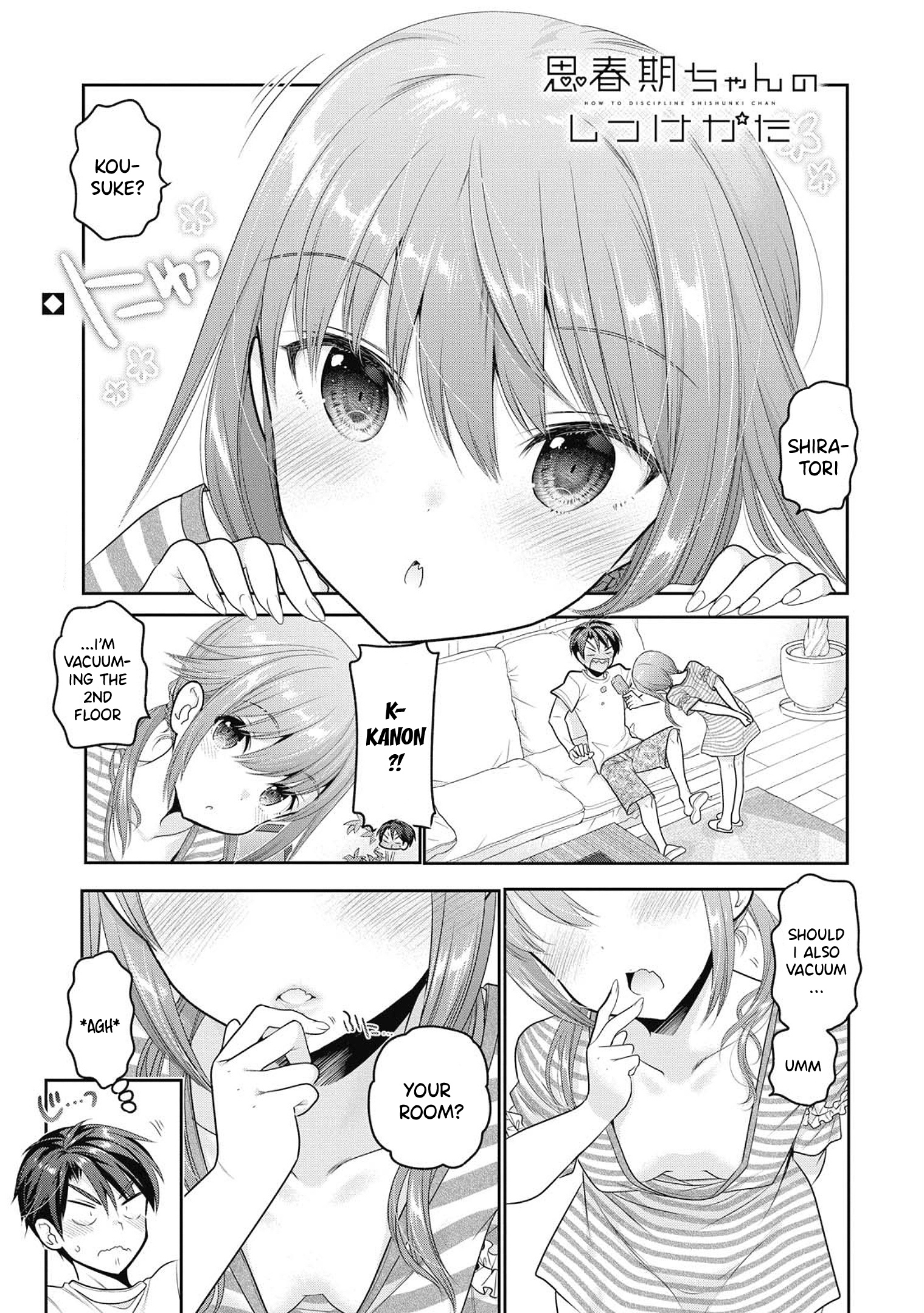 How To Discipline Shishunki-Chan Chapter 6 #2