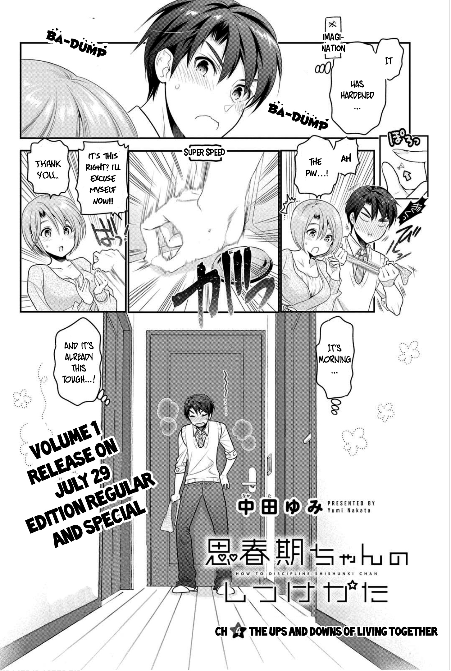 How To Discipline Shishunki-Chan Chapter 4 #5