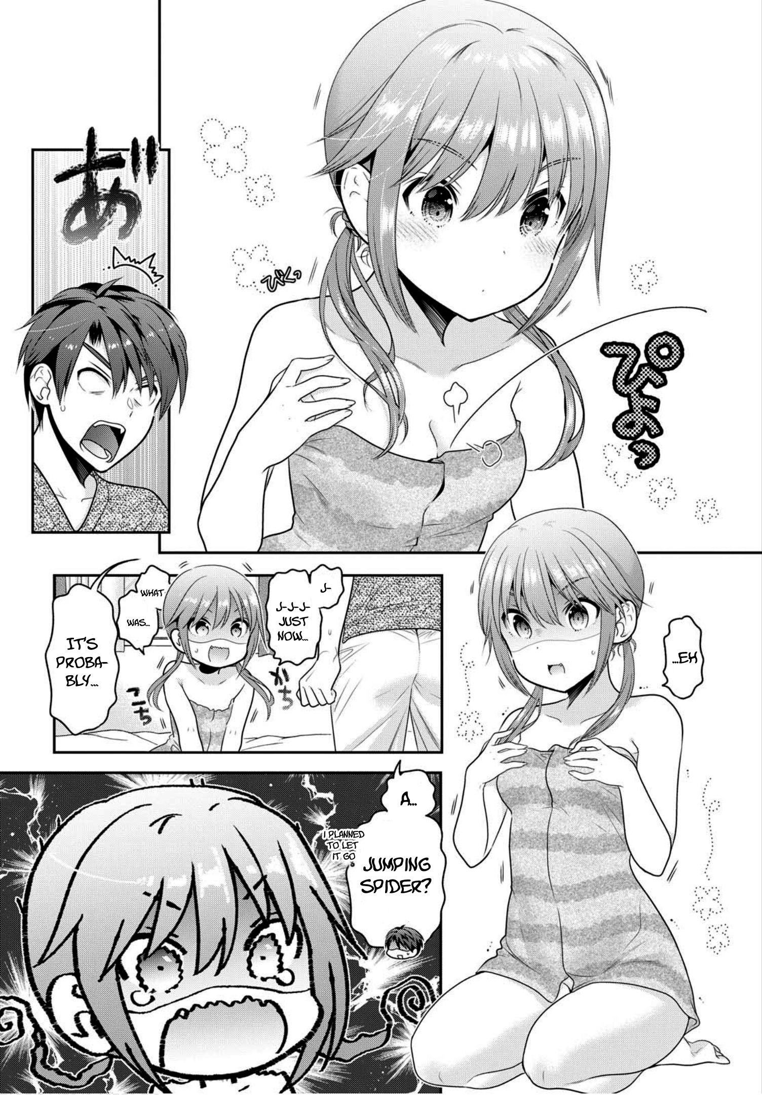 How To Discipline Shishunki-Chan Chapter 4 #23