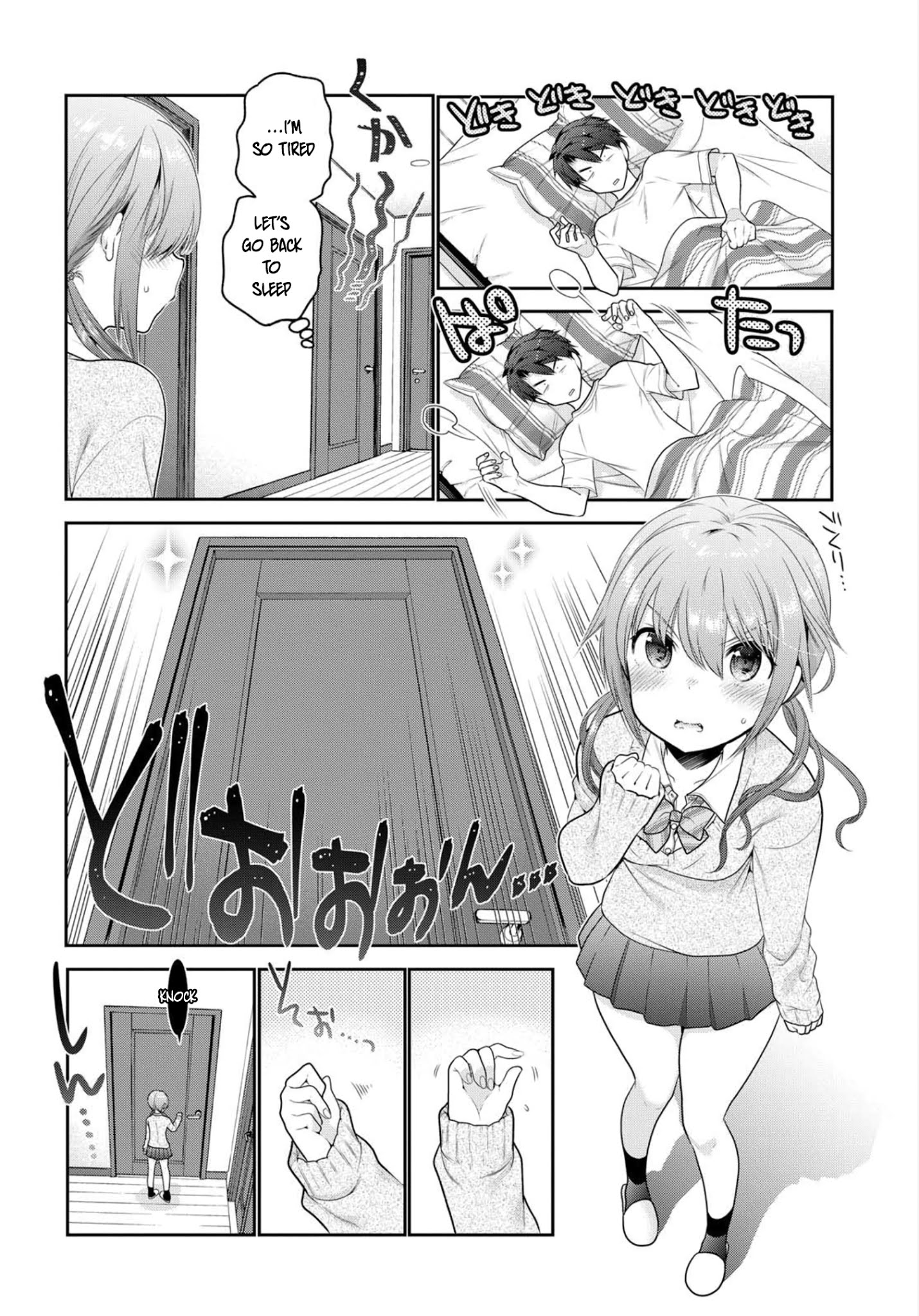 How To Discipline Shishunki-Chan Chapter 2 #7