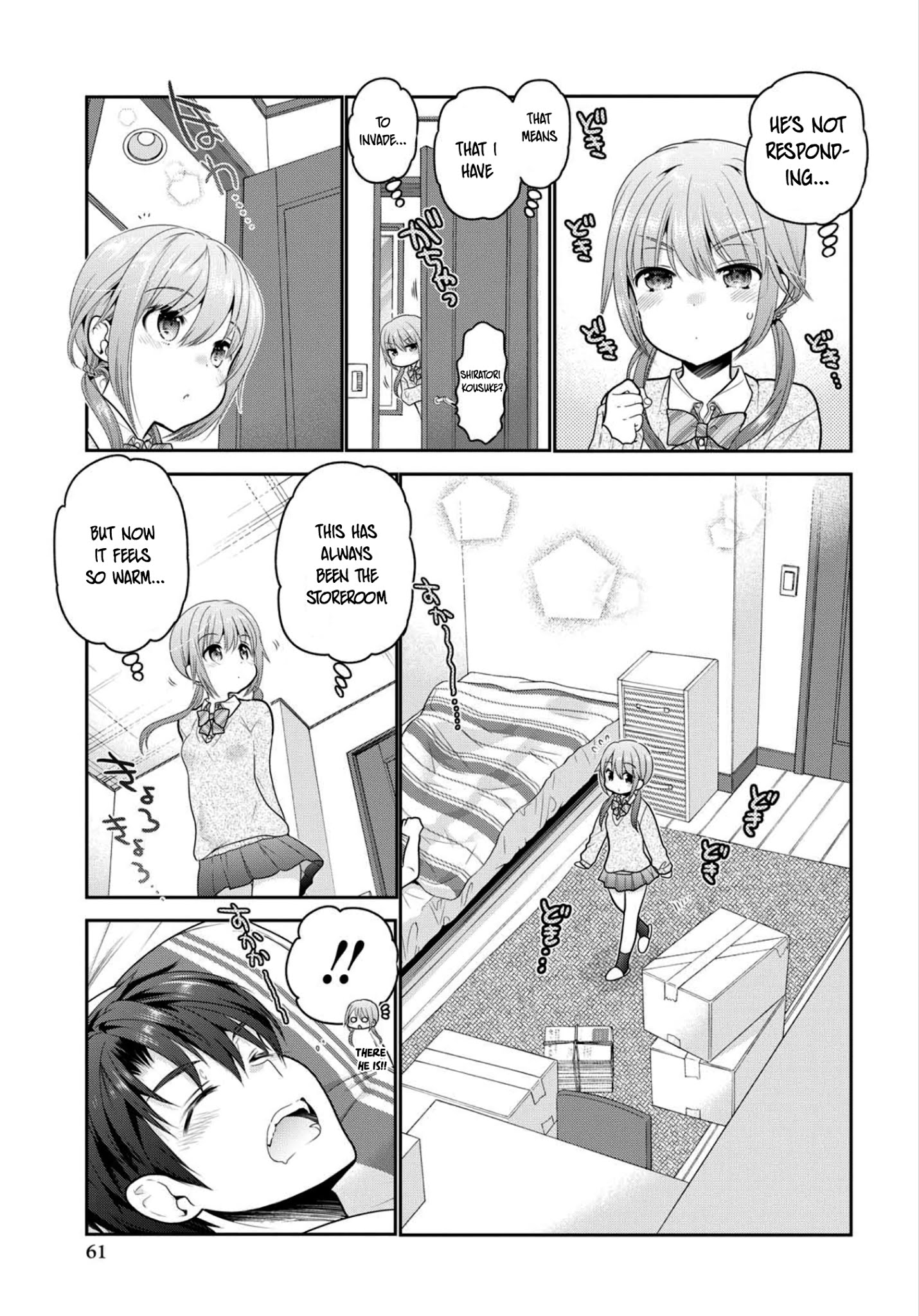 How To Discipline Shishunki-Chan Chapter 2 #8