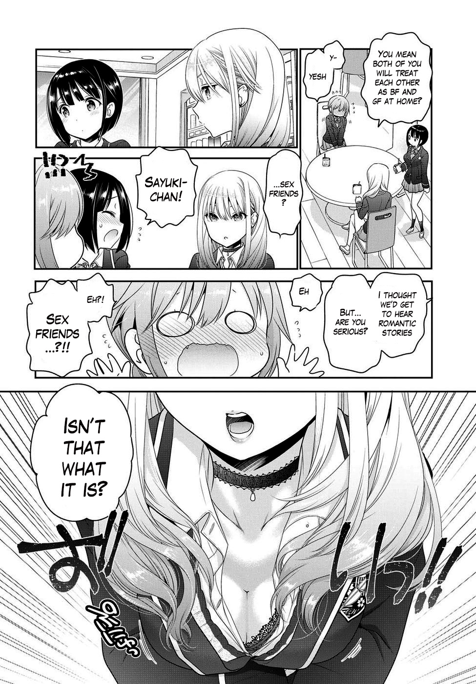 How To Discipline Shishunki-Chan Chapter 3 #15