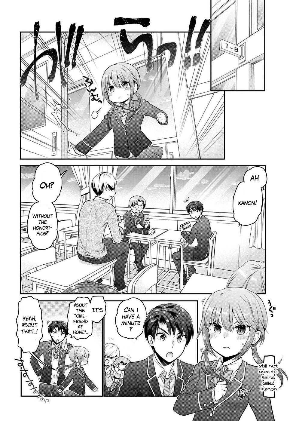 How To Discipline Shishunki-Chan Chapter 3 #23