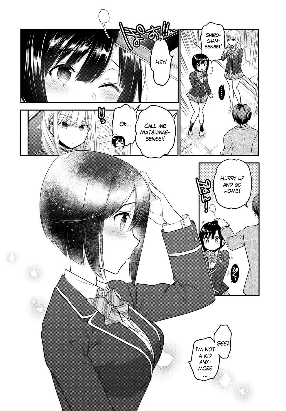 How To Discipline Shishunki-Chan Chapter 3 #27