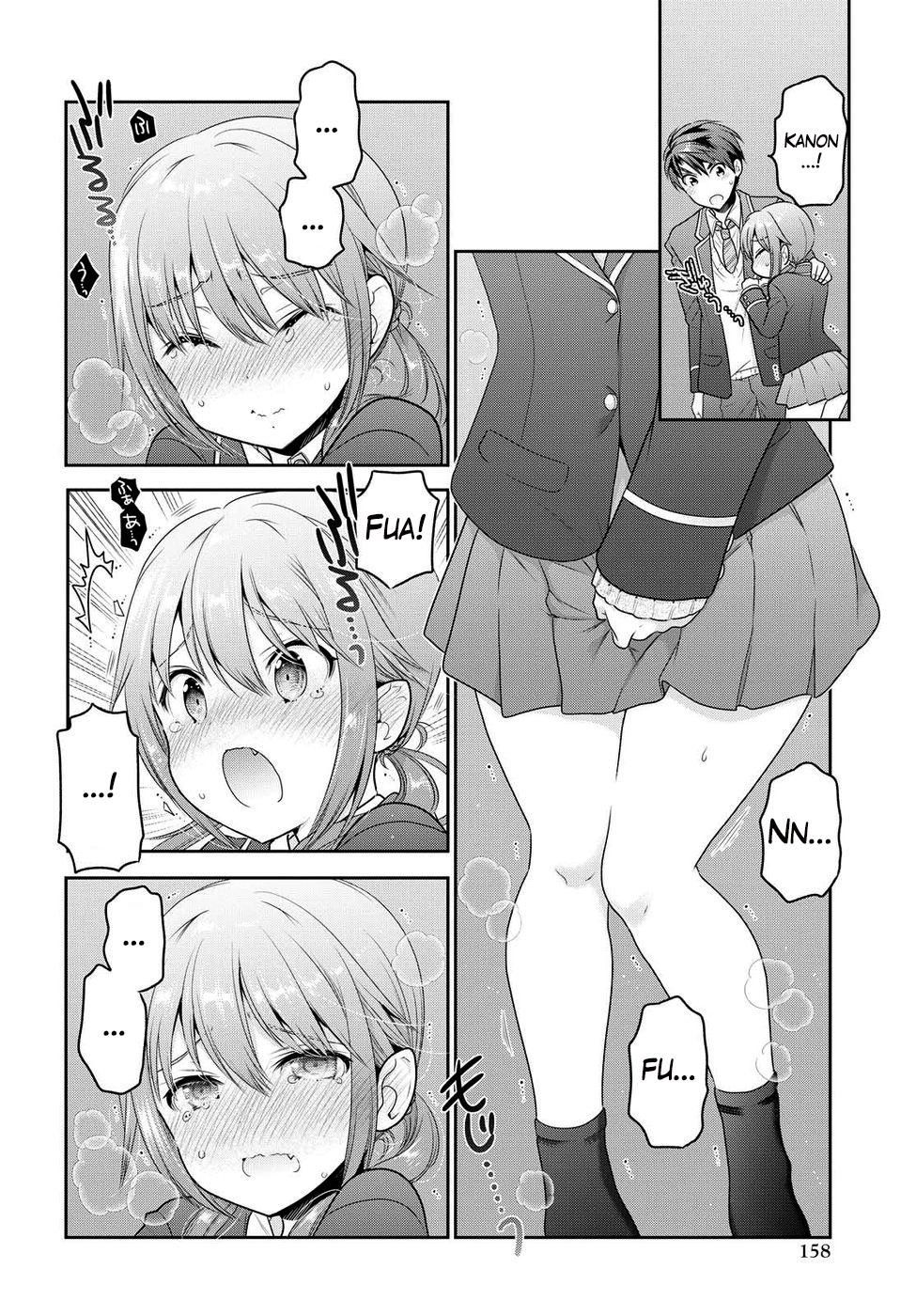 How To Discipline Shishunki-Chan Chapter 3 #37