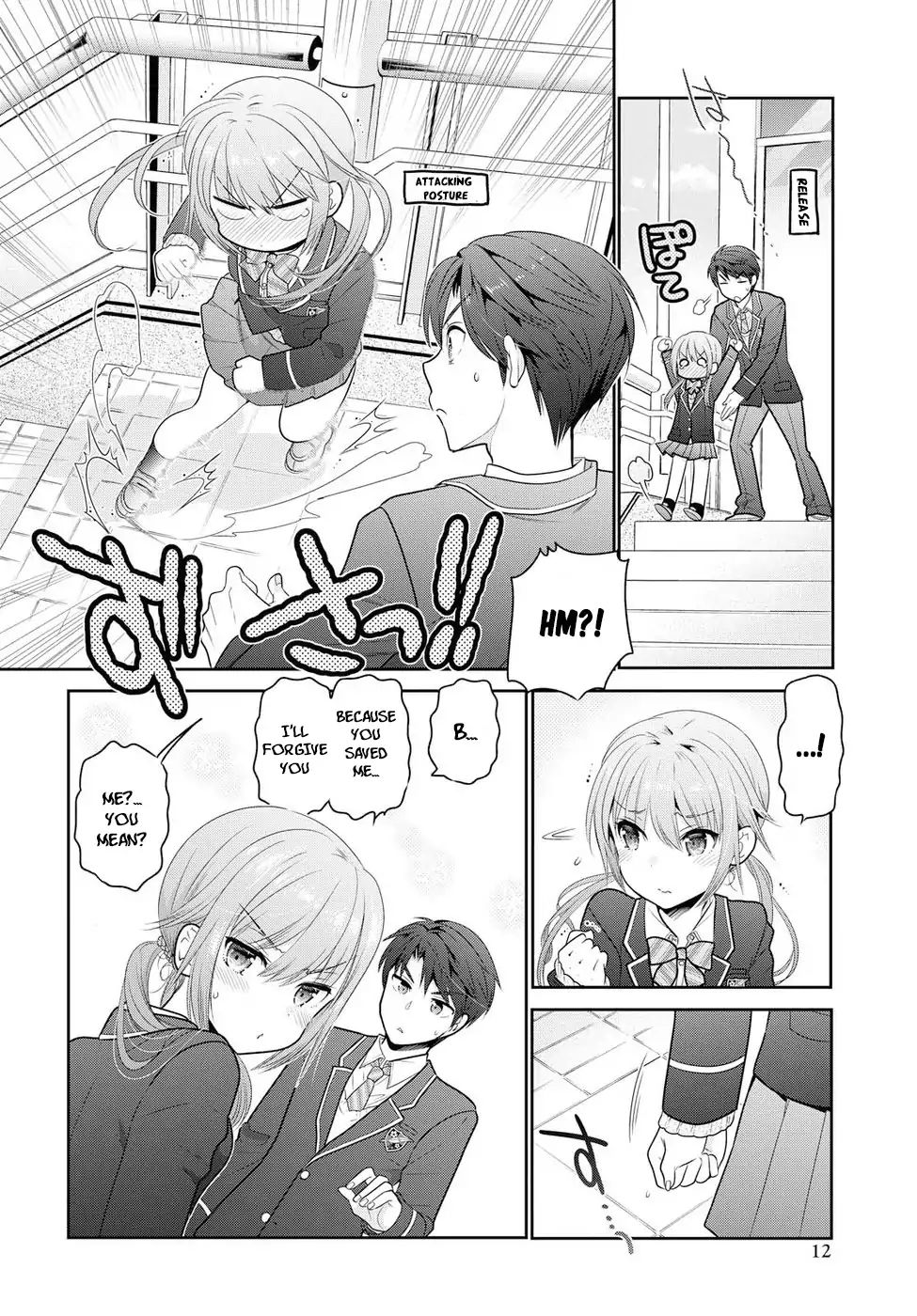 How To Discipline Shishunki-Chan Chapter 0 #10