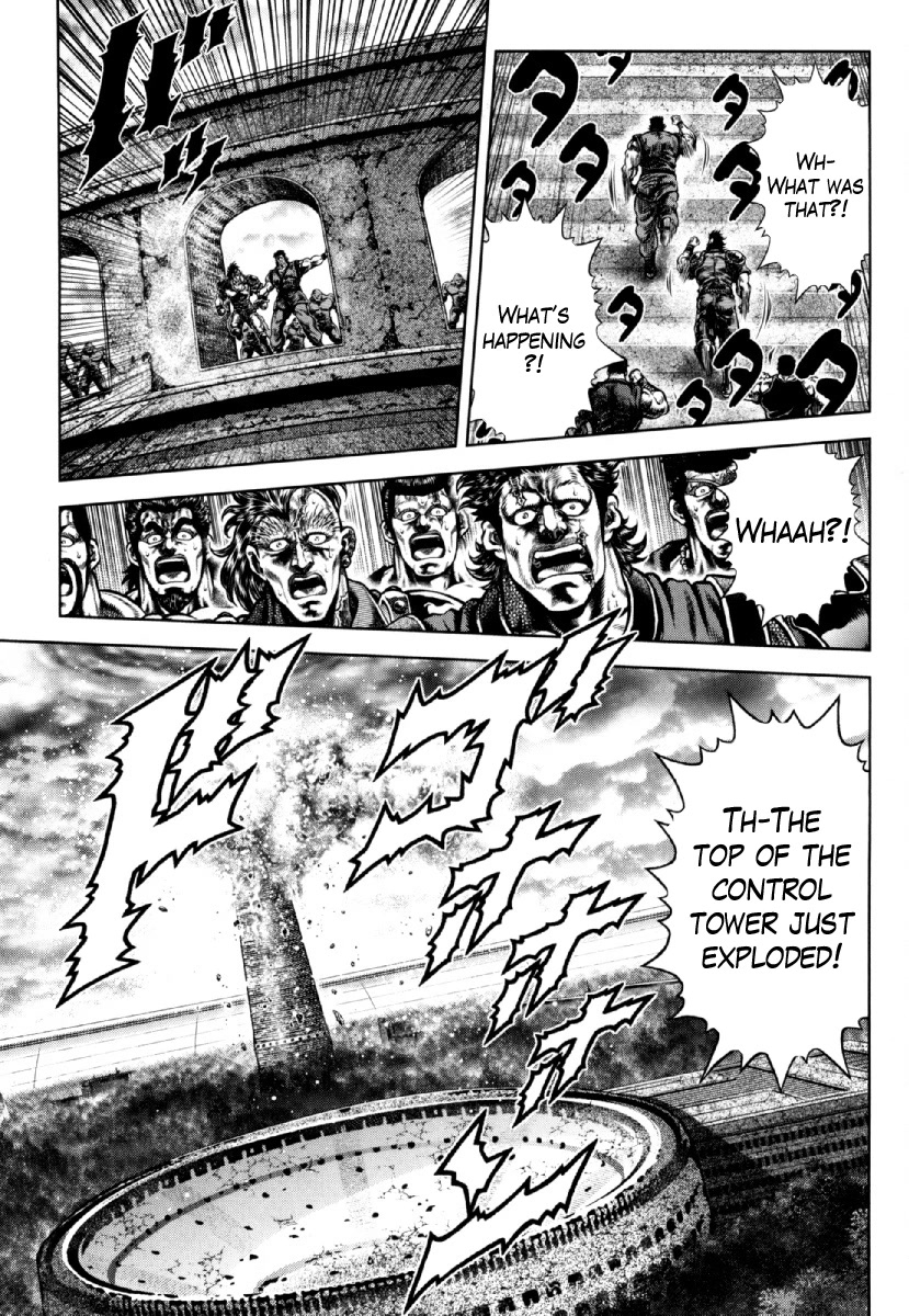 Otokojuku Gaiden - Daigouin Jaki Chapter 24 #17