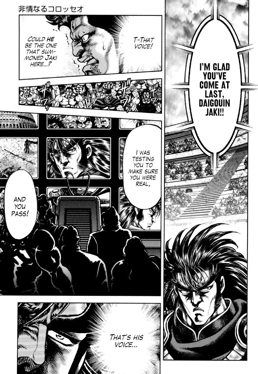 Otokojuku Gaiden - Daigouin Jaki Chapter 17 #23