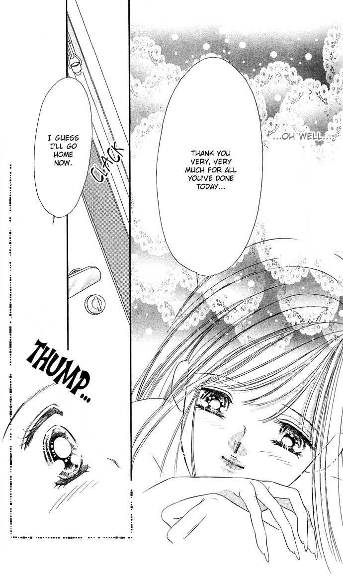 Tsuki Ni Kiss No Hanataba O Chapter 12 #29