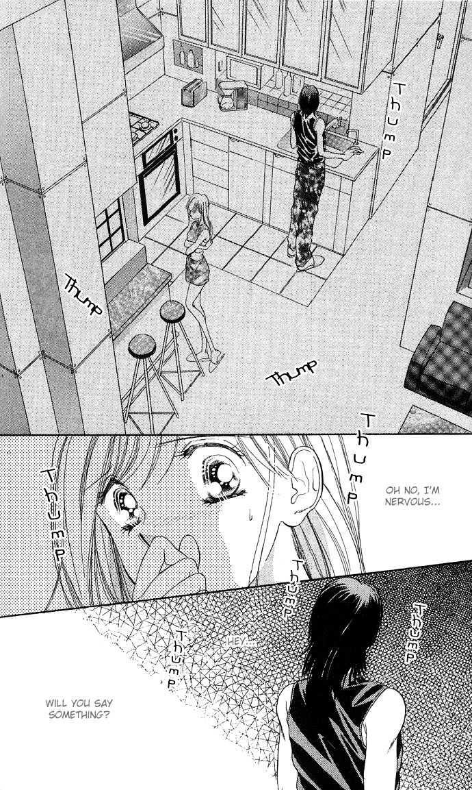 Tsuki Ni Kiss No Hanataba O Chapter 12 #40