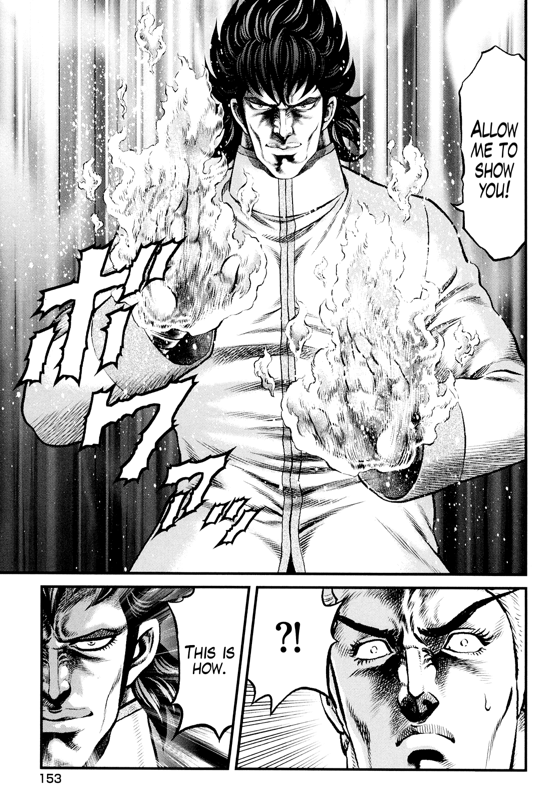 Otokojuku Gaiden - Daigouin Jaki Chapter 6 #14