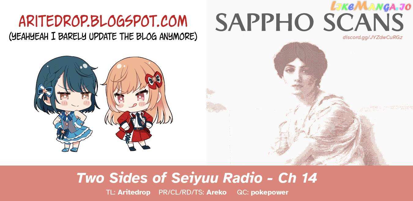 The Two Sides Of Seiyuu Radio Chapter 18 #27