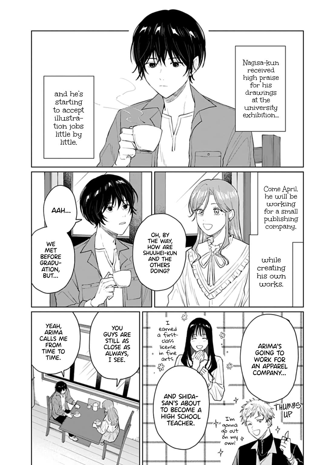 Shounen Wo Kau Chapter 30 #17